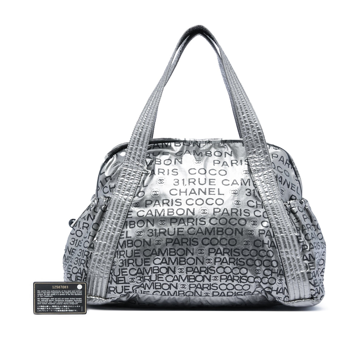 Chanel Metallic Coated Canvas Unlimited Ligne Tote