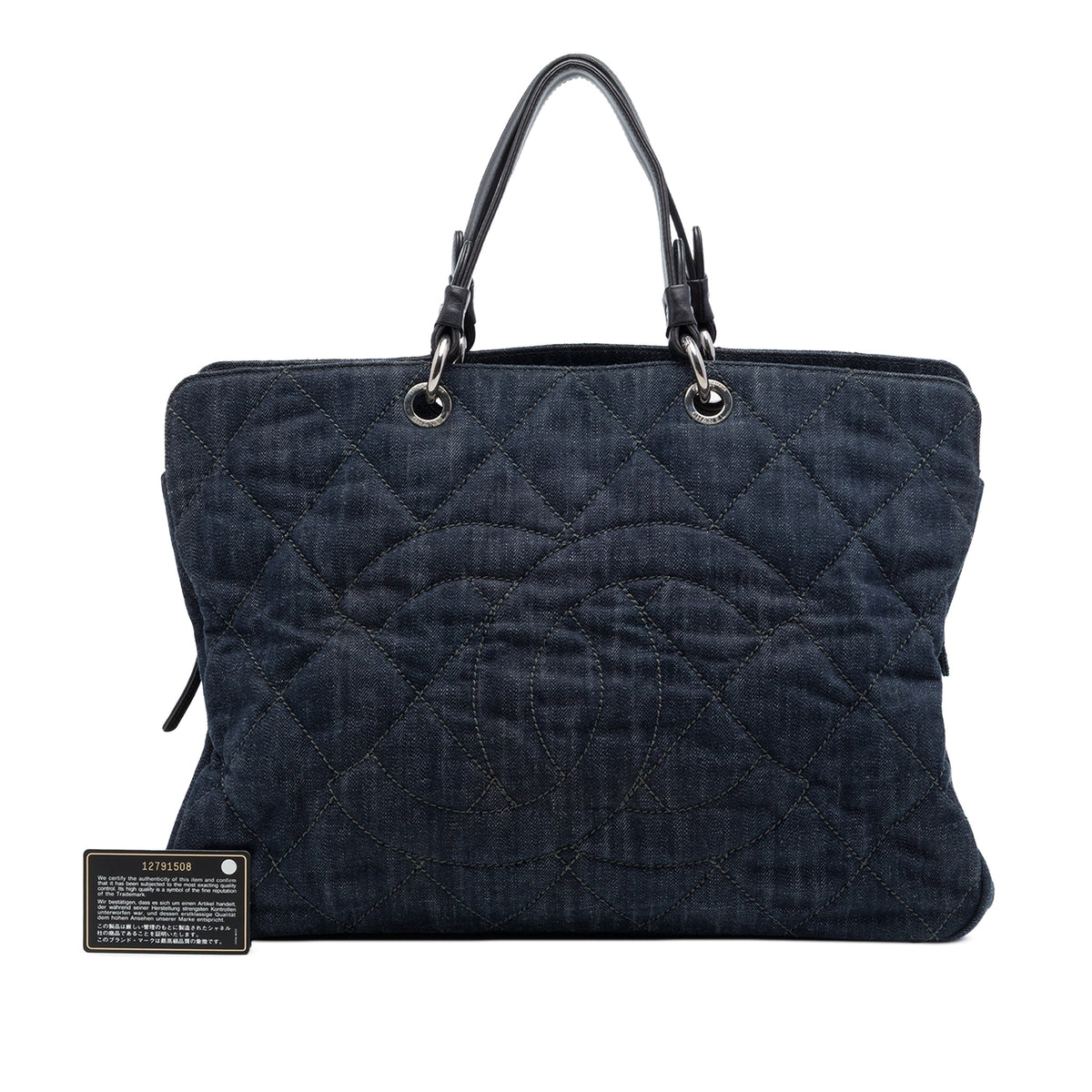 Chanel Large CC Quilted Denim Timeless Tote
