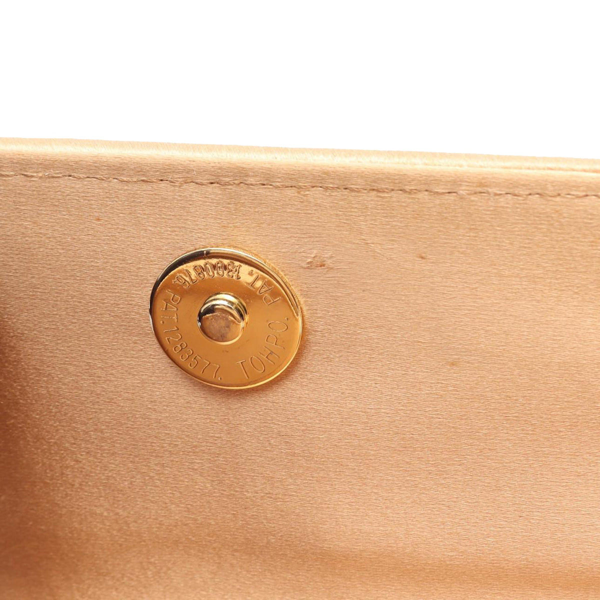 Bottega Veneta Satin Intrecciato Shoulder Bag — Gold