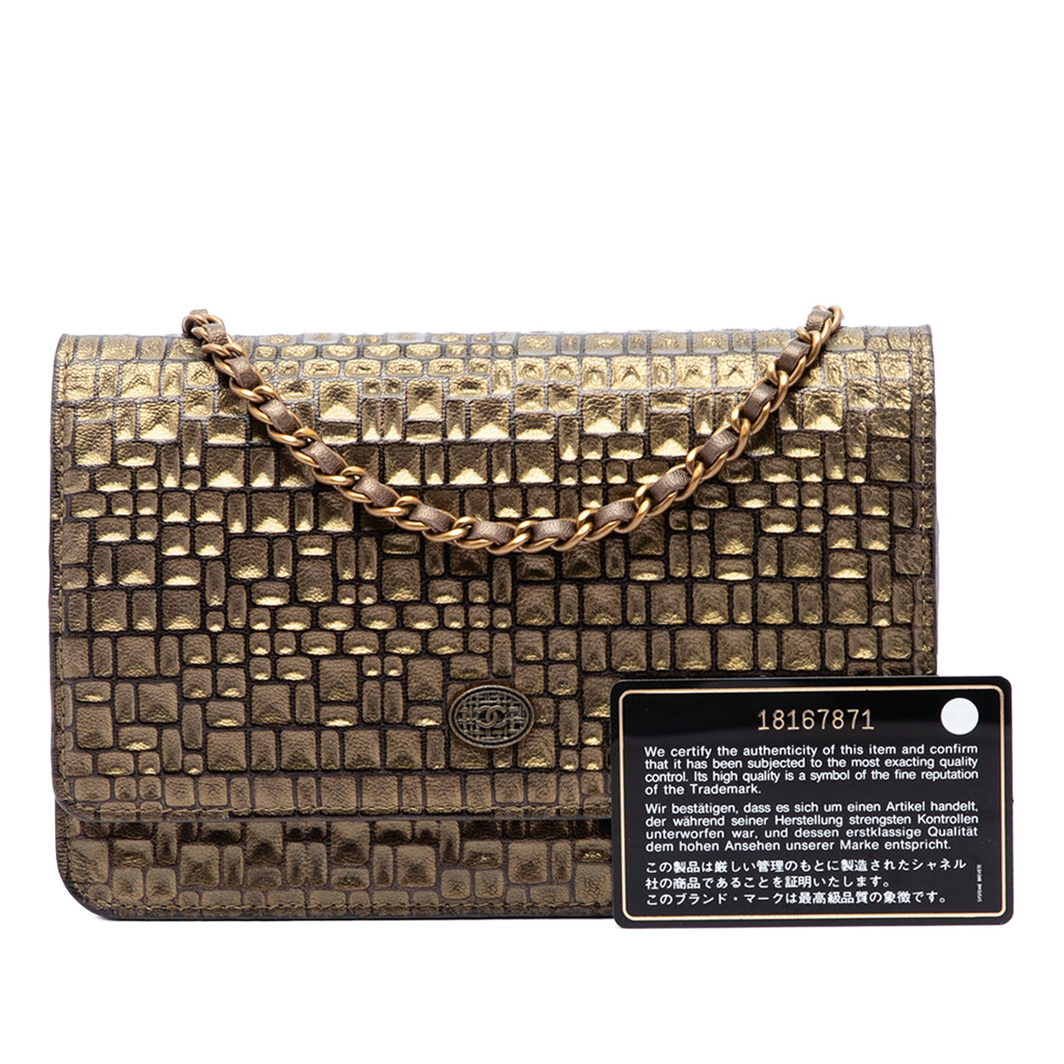 Chanel CC Embossed Metallic Lambskin Wallet on Chain — Gold