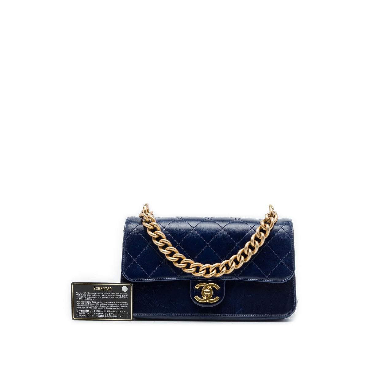 Chanel Small Quilted Calfskin Straight Lined Flap — Blue