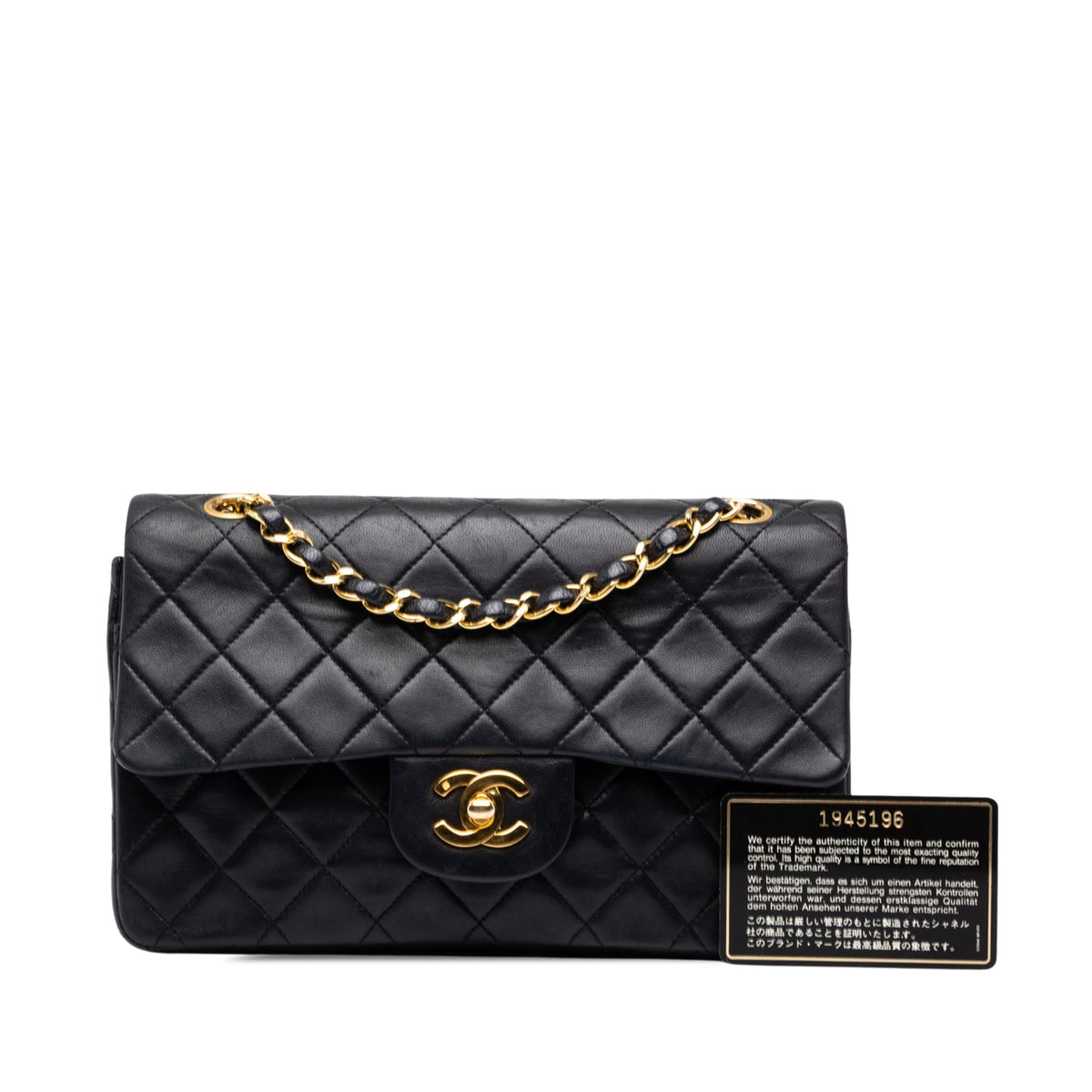 Chanel Small Classic Lambskin Double Flap — Black