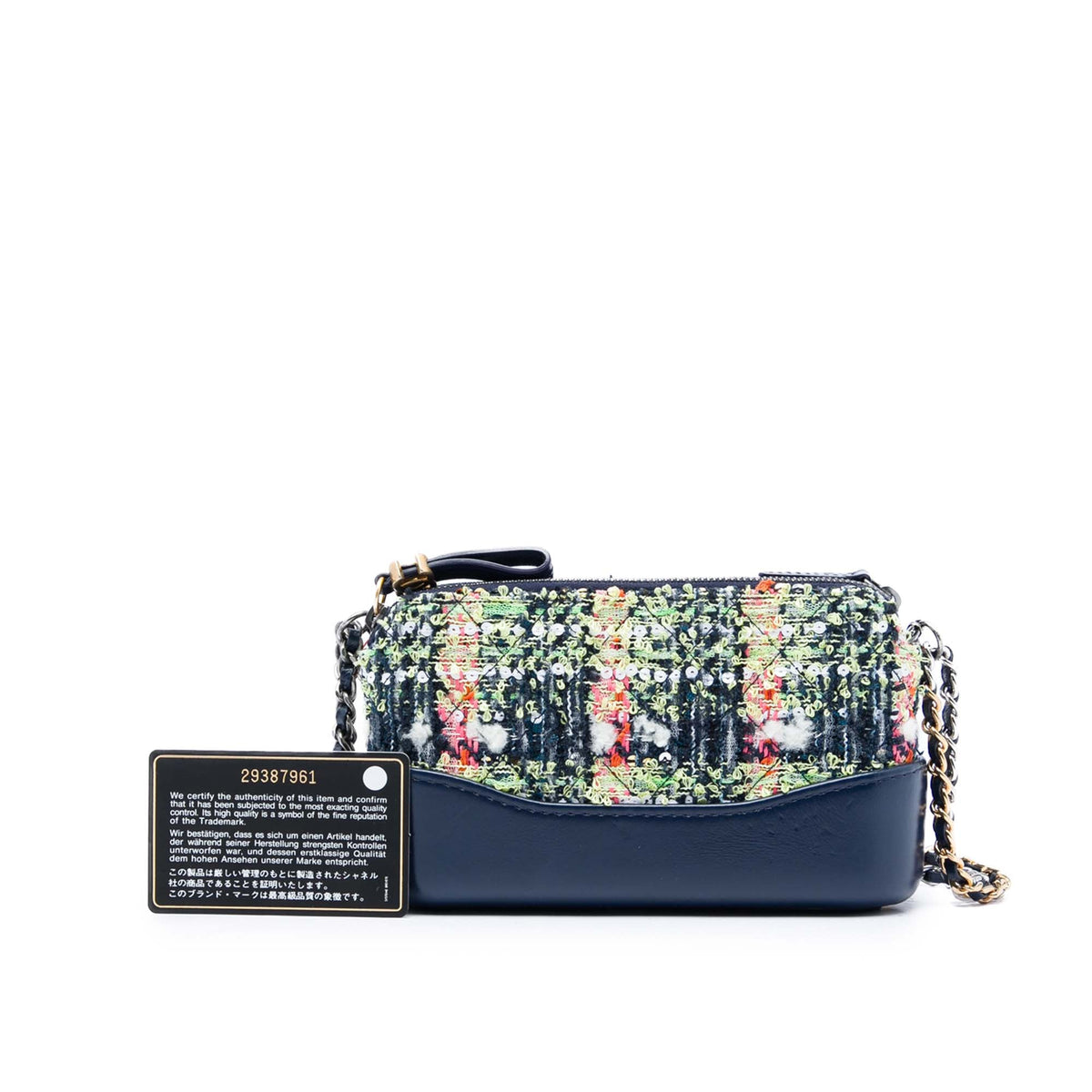 Chanel Tweed Gabrielle Double Zip Clutch with Chain