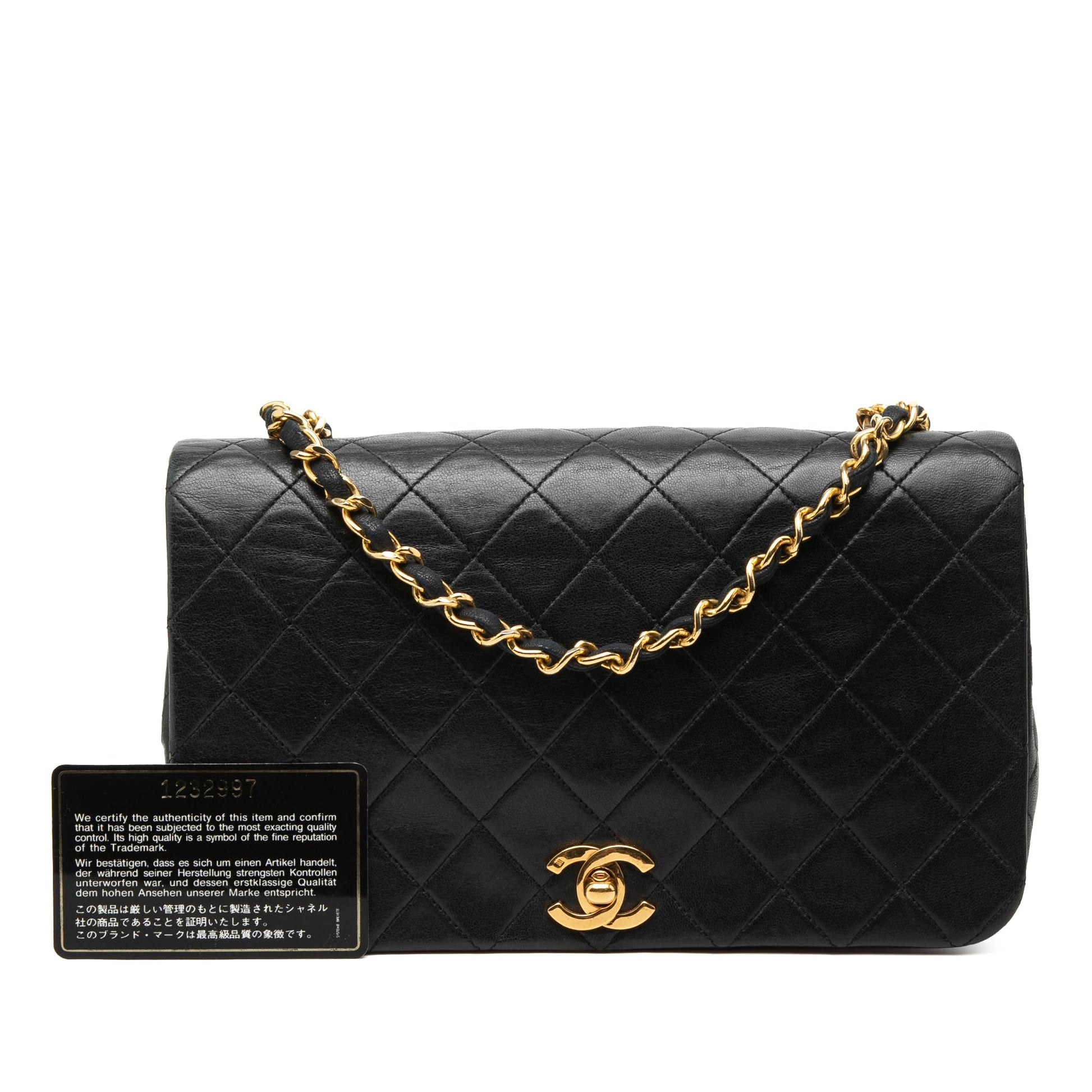 Chanel Medium Quilted Lambskin Full Flap