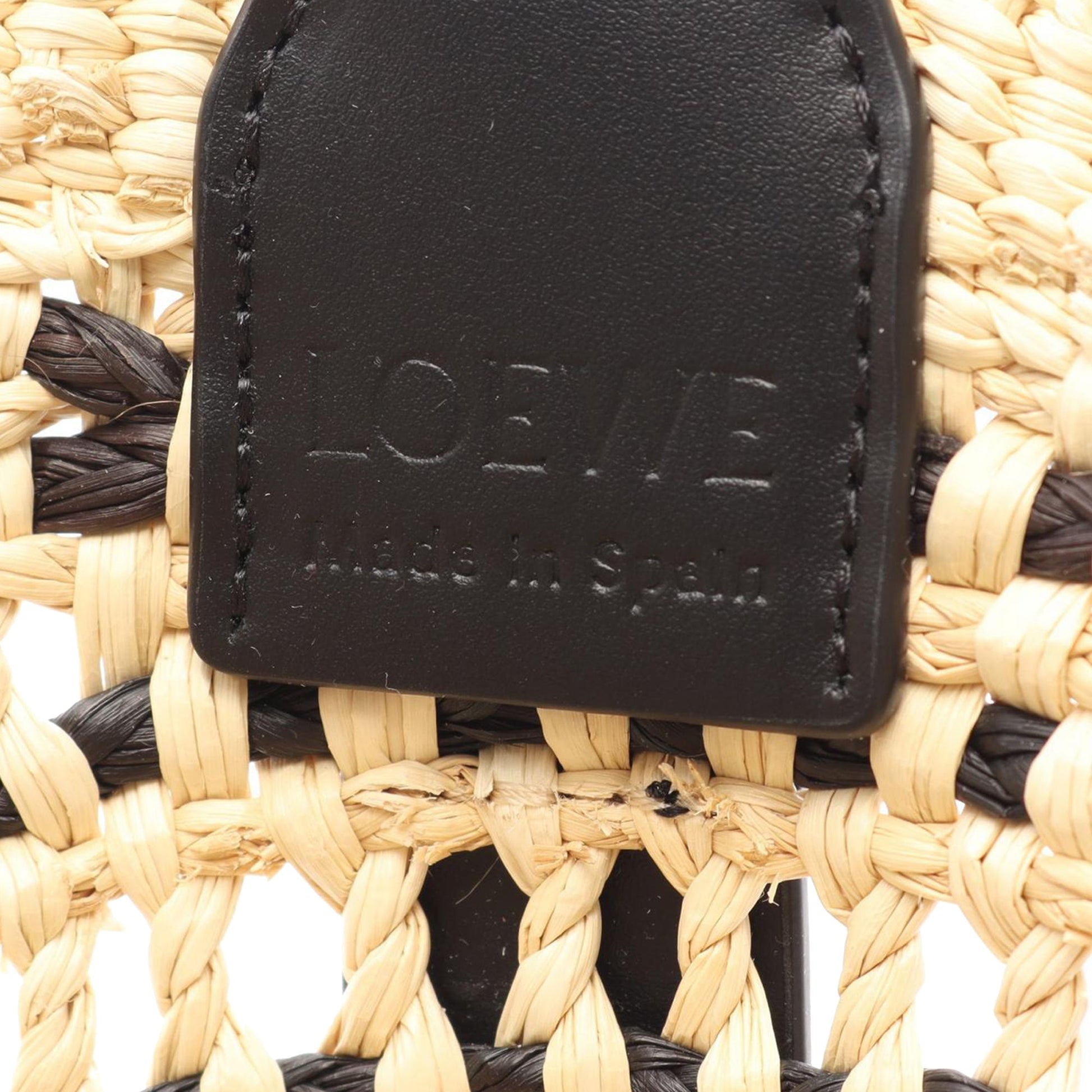 LOEWE Paulas Ibiza Small Raffia Braided Basket Bag