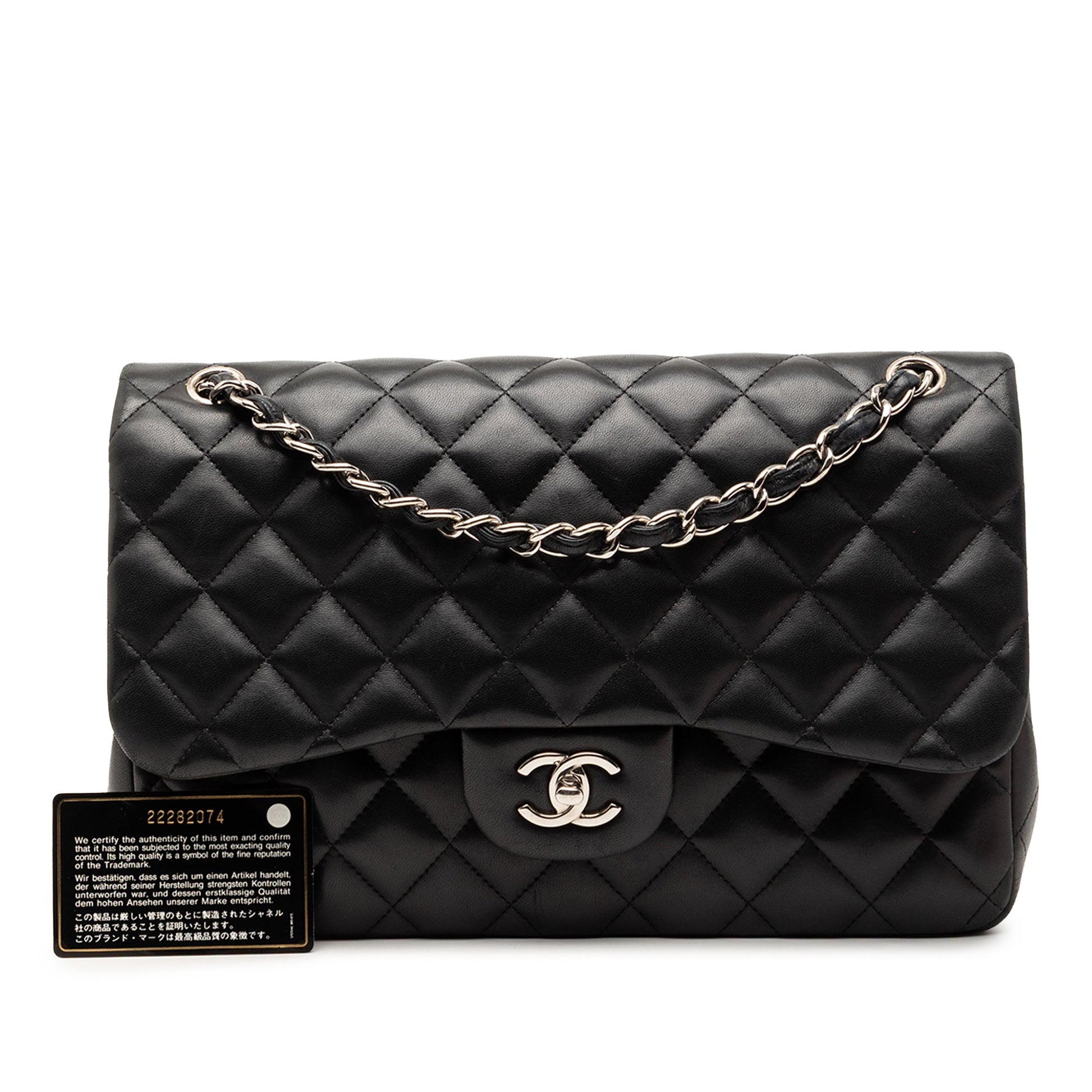 Chanel Jumbo Classic Lambskin Double Flap