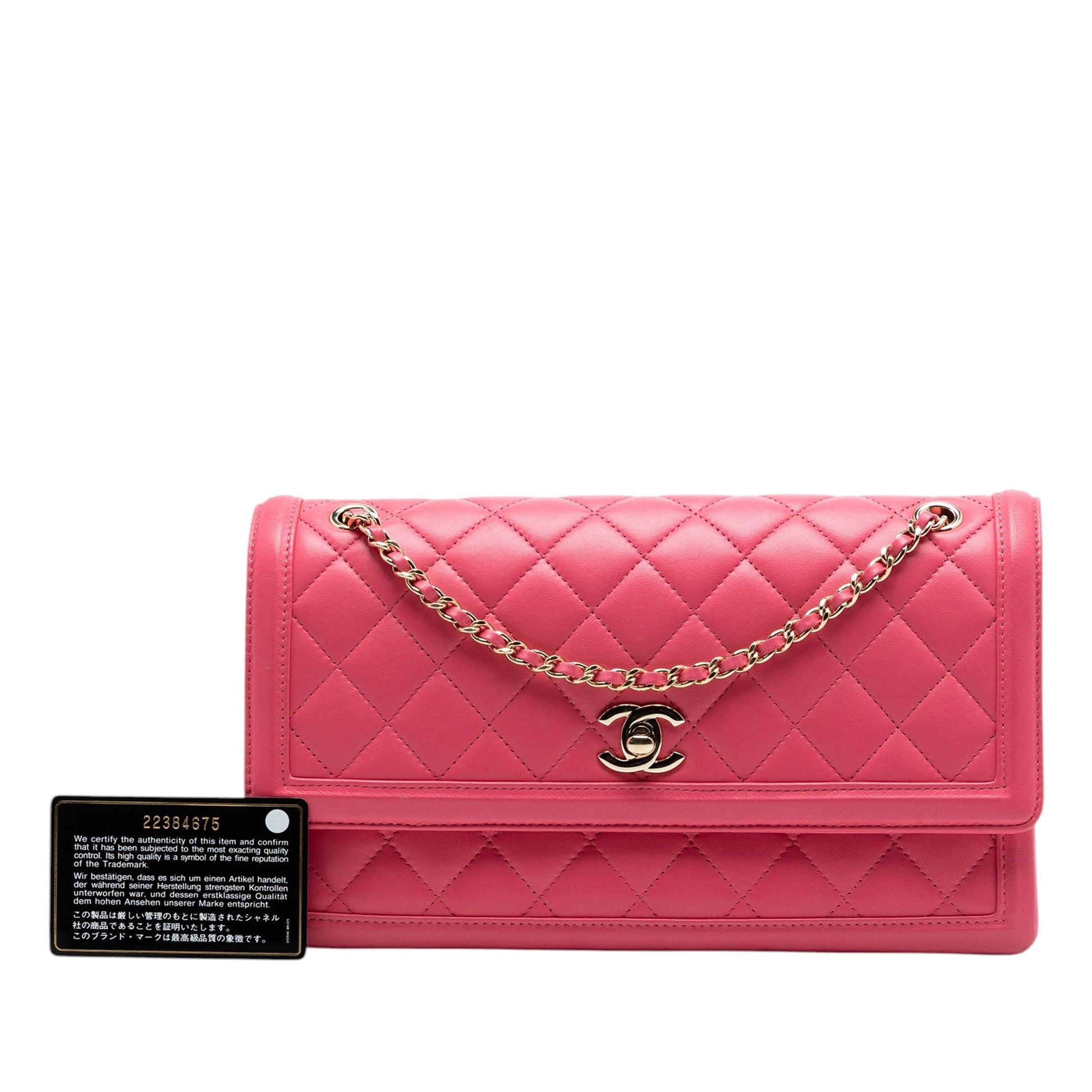Chanel Medium Quilted Lambskin 3 Compartment Flap