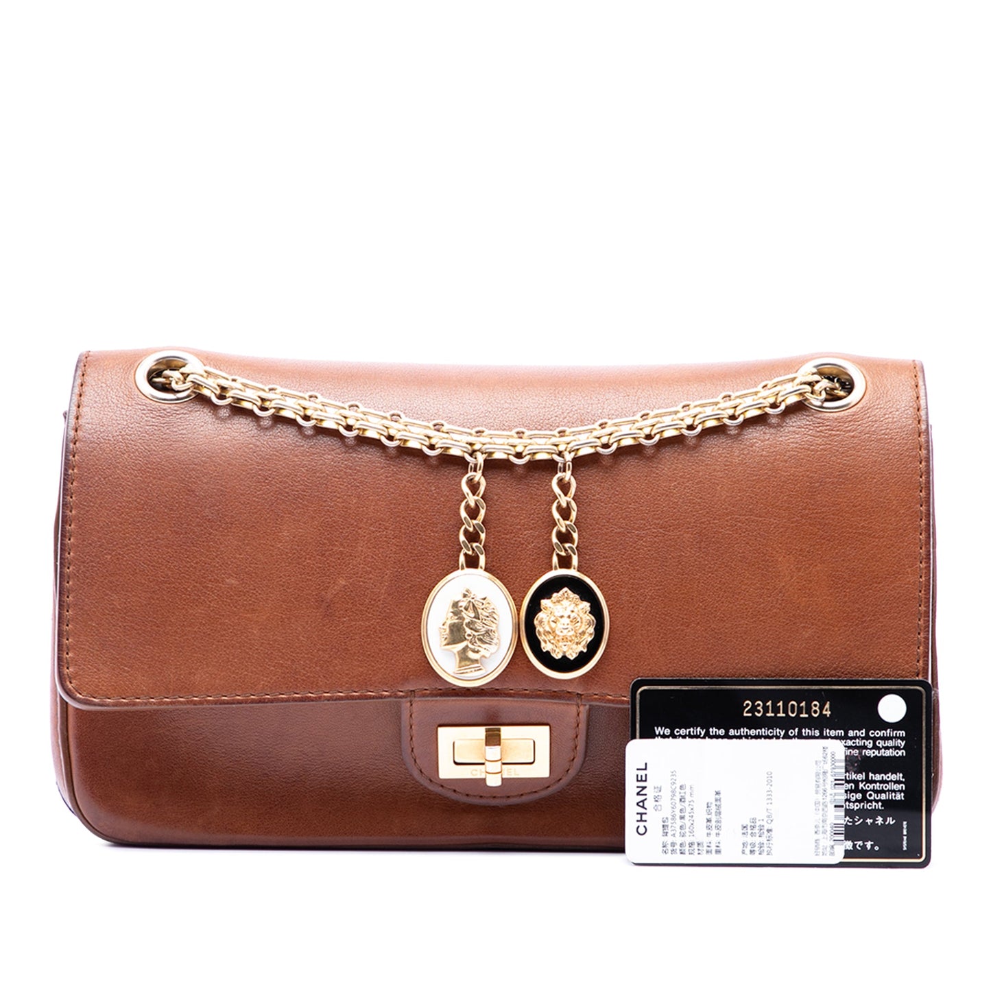 Chanel Limited Edition Calfskin Reissue 2.55 Medallion Double Flap 225