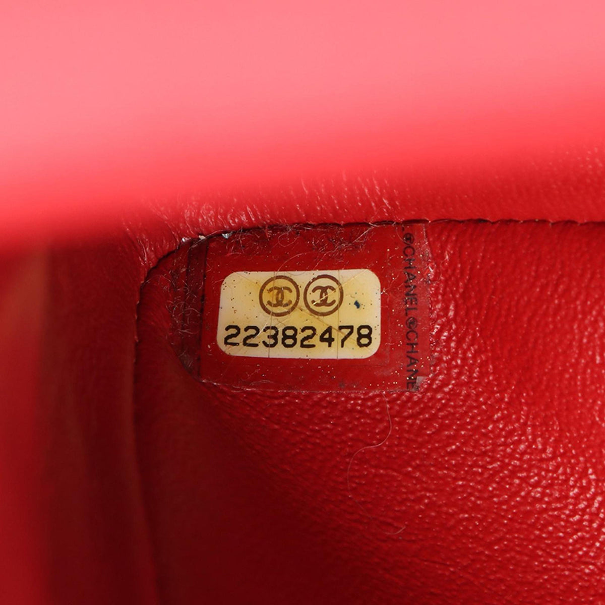Chanel Quilted Suede Reissue 2.55 Double Flap 225 — Red