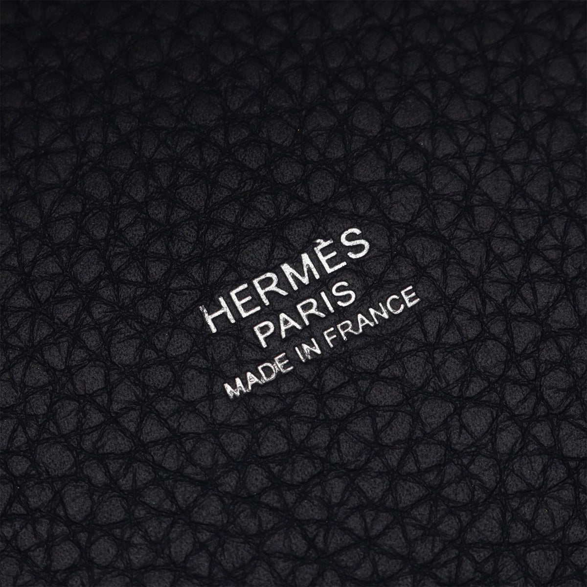Hermès Clemence Picotin Lock 18
