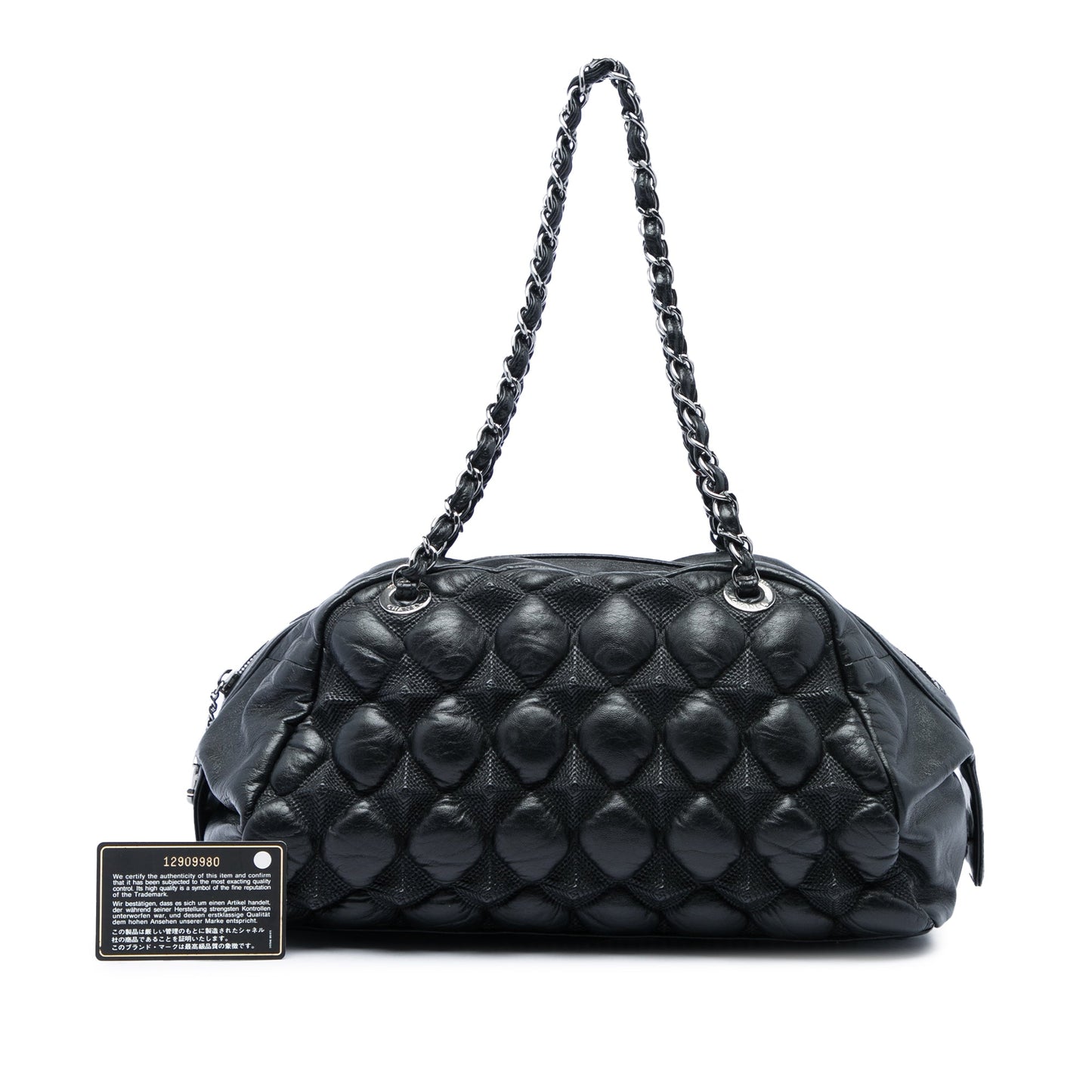 Chanel Lambskin Bubble Quilt Bowling Bag