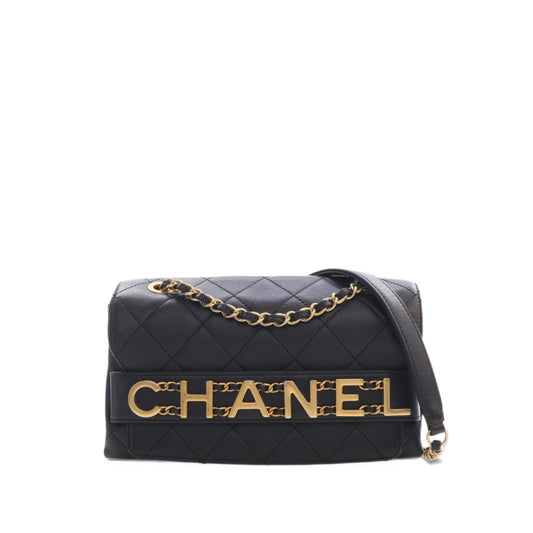 Chanel Small Quilted Calfskin Enchained Flap — Black