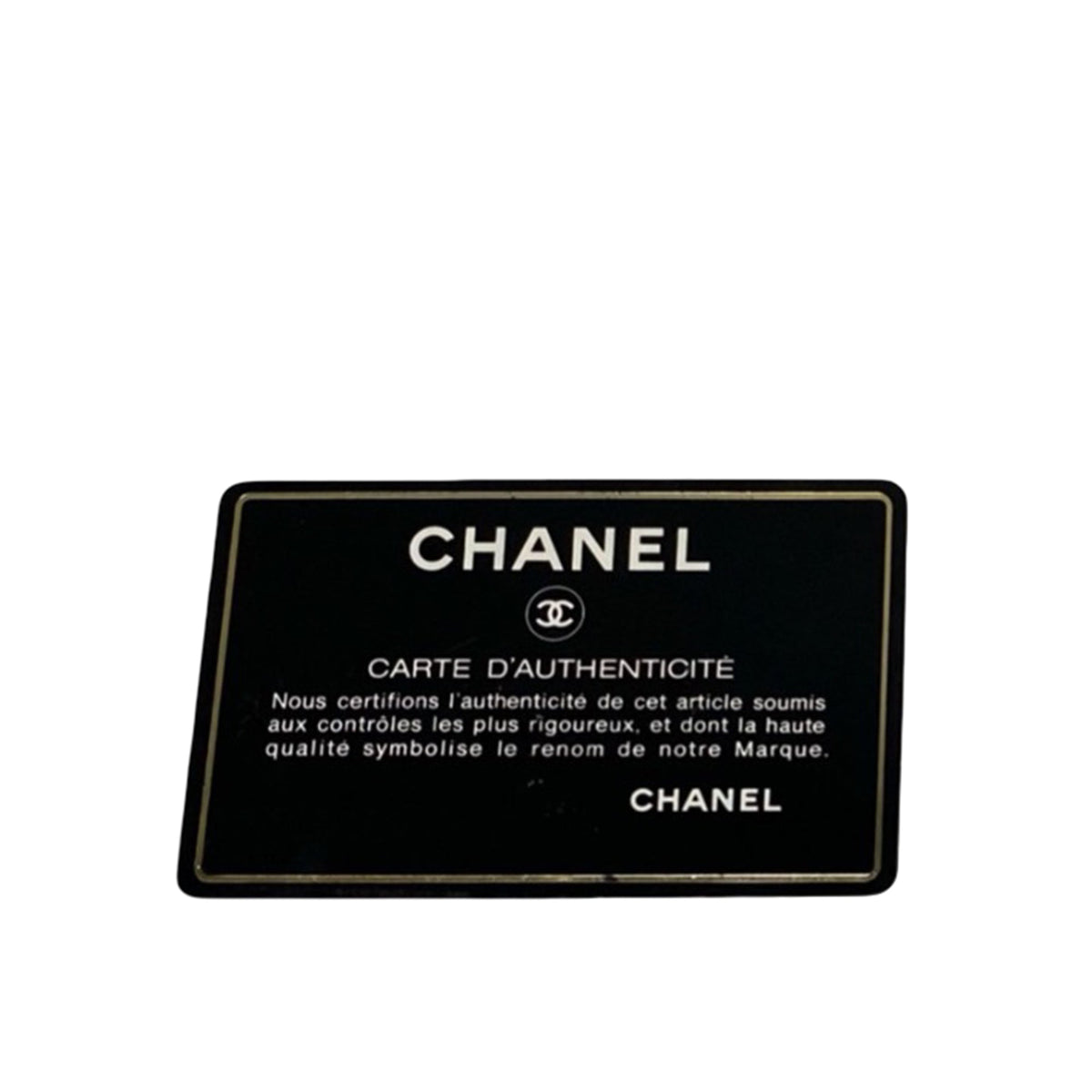 Chanel CC Chevron Lambskin Box Crossbody