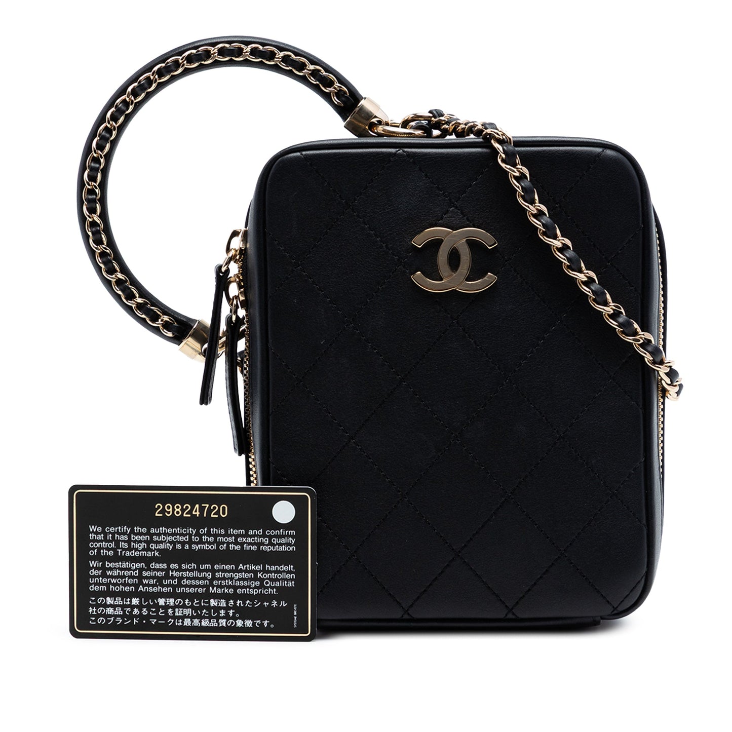 Chanel Calfskin Stitched Cup Of Tea Vanity Case