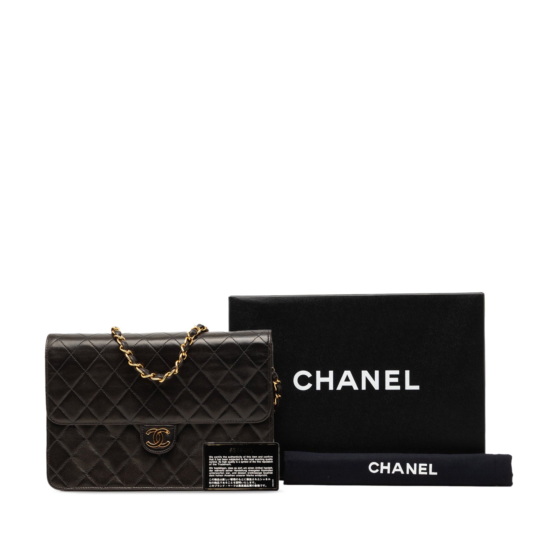 Chanel CC Quilted Lambskin Single Flap