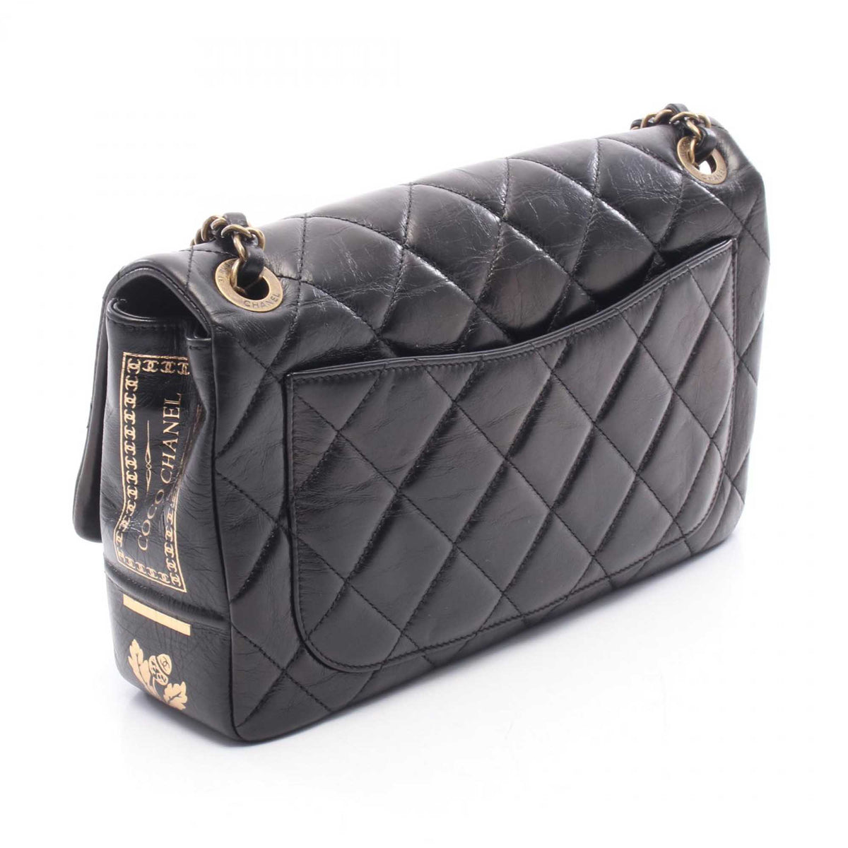 Chanel Paris-Salzburg Quilted CC Flap Bag