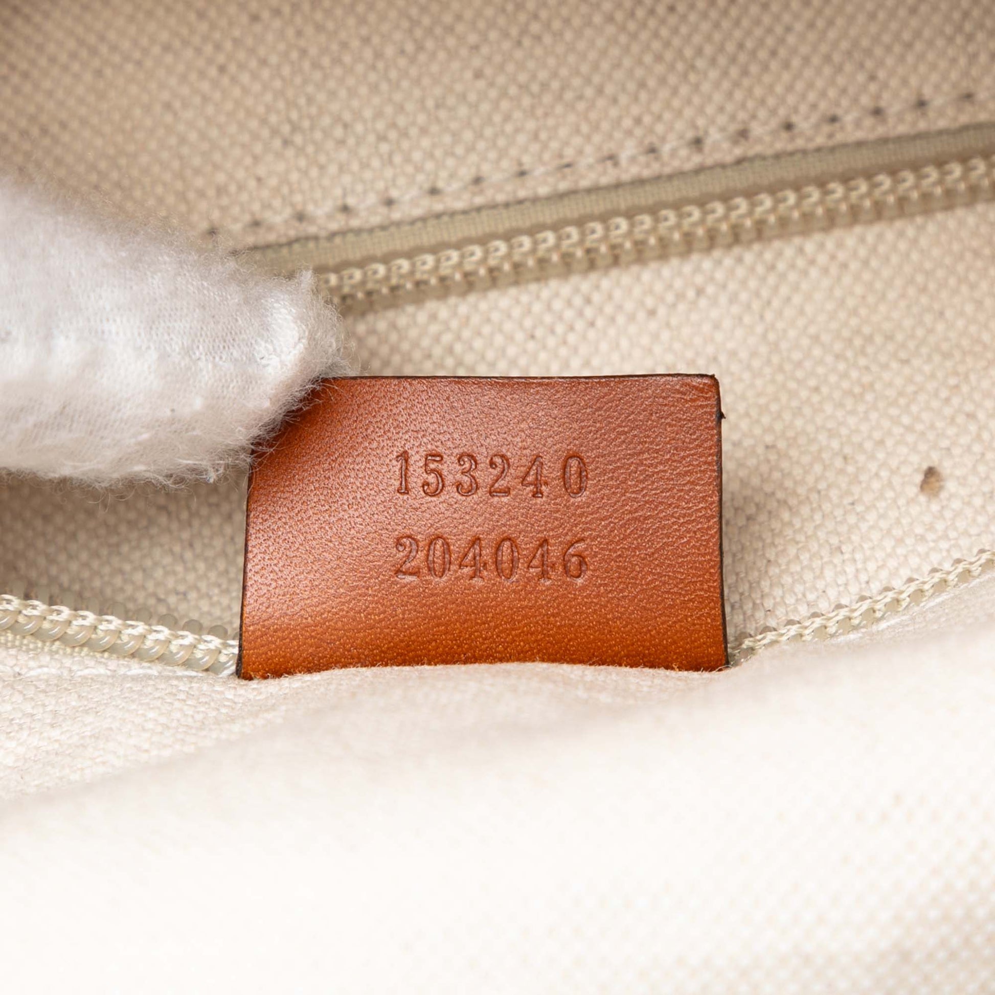 Gucci GG Nylon Web Travel Bag