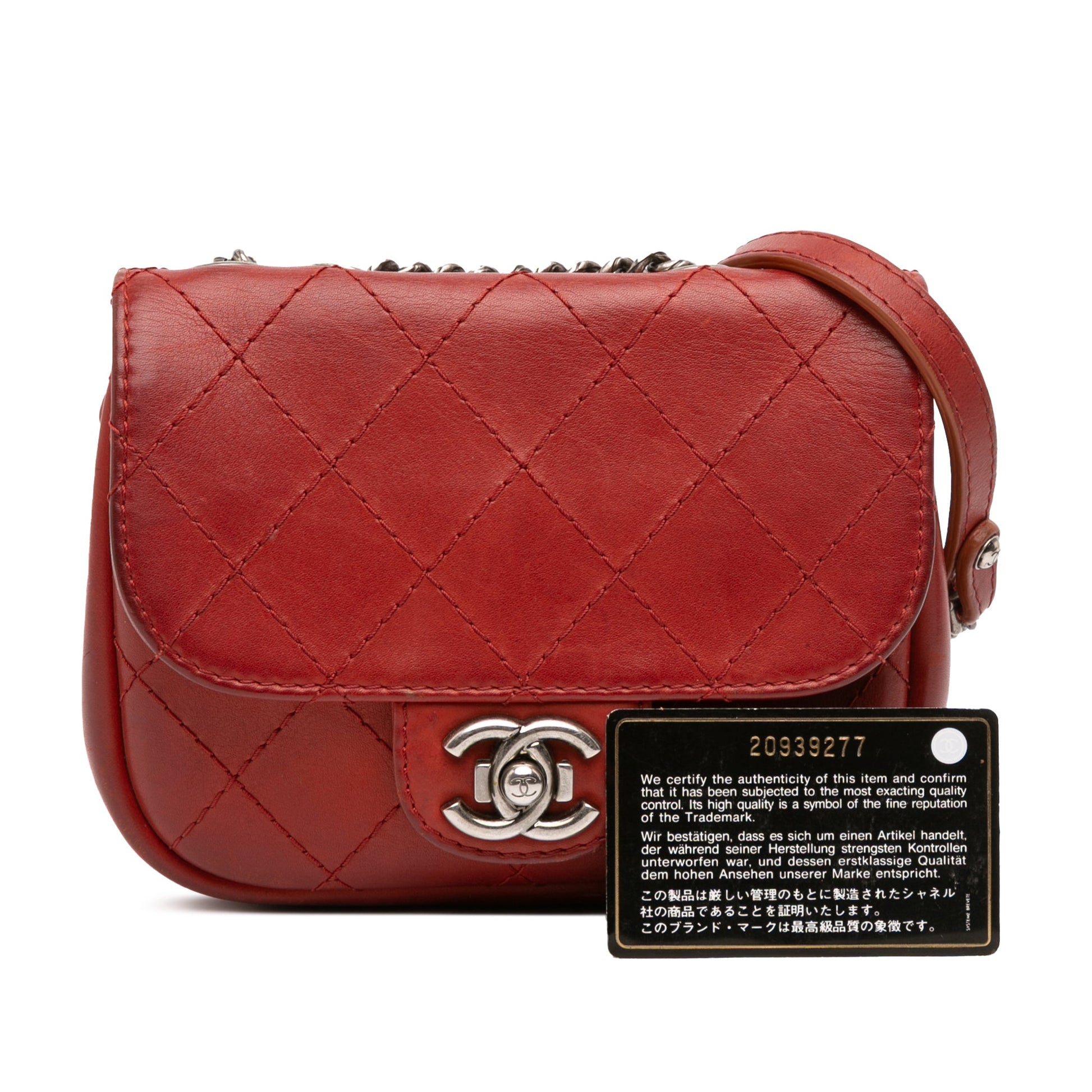 Chanel Paris Dallas Goatskin Wild Stitch Flap