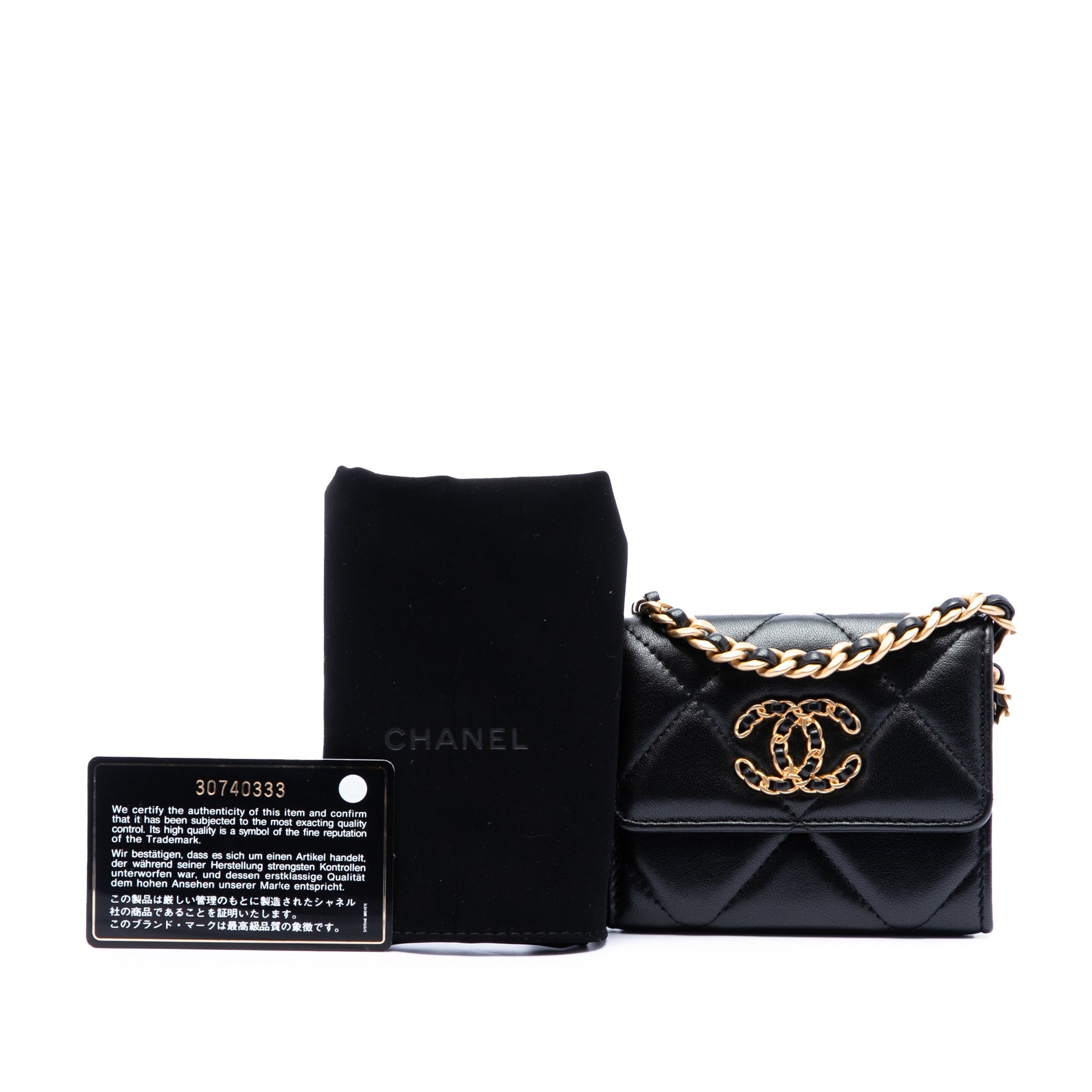 Chanel Quilted Lambskin 19 Flap Coin Purse With Chain