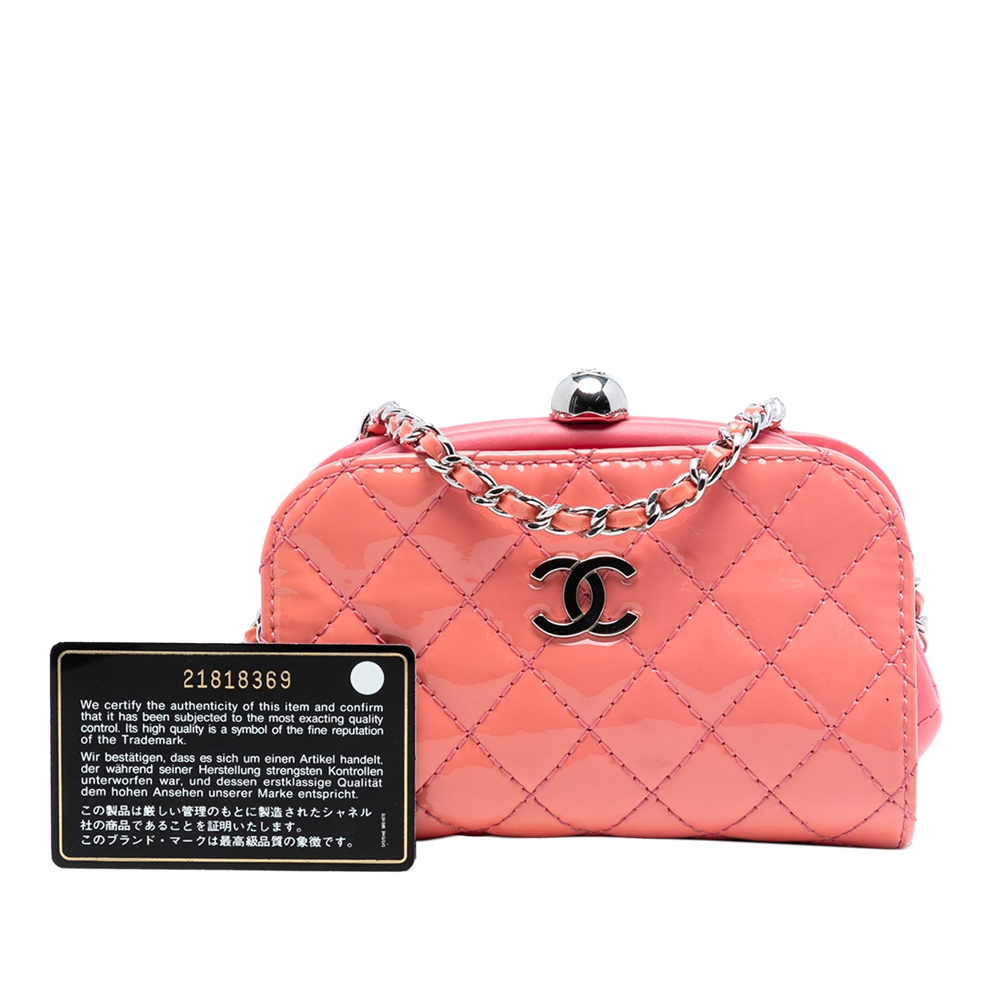 Chanel CC Quilted Patent Frame Clutch with Chain