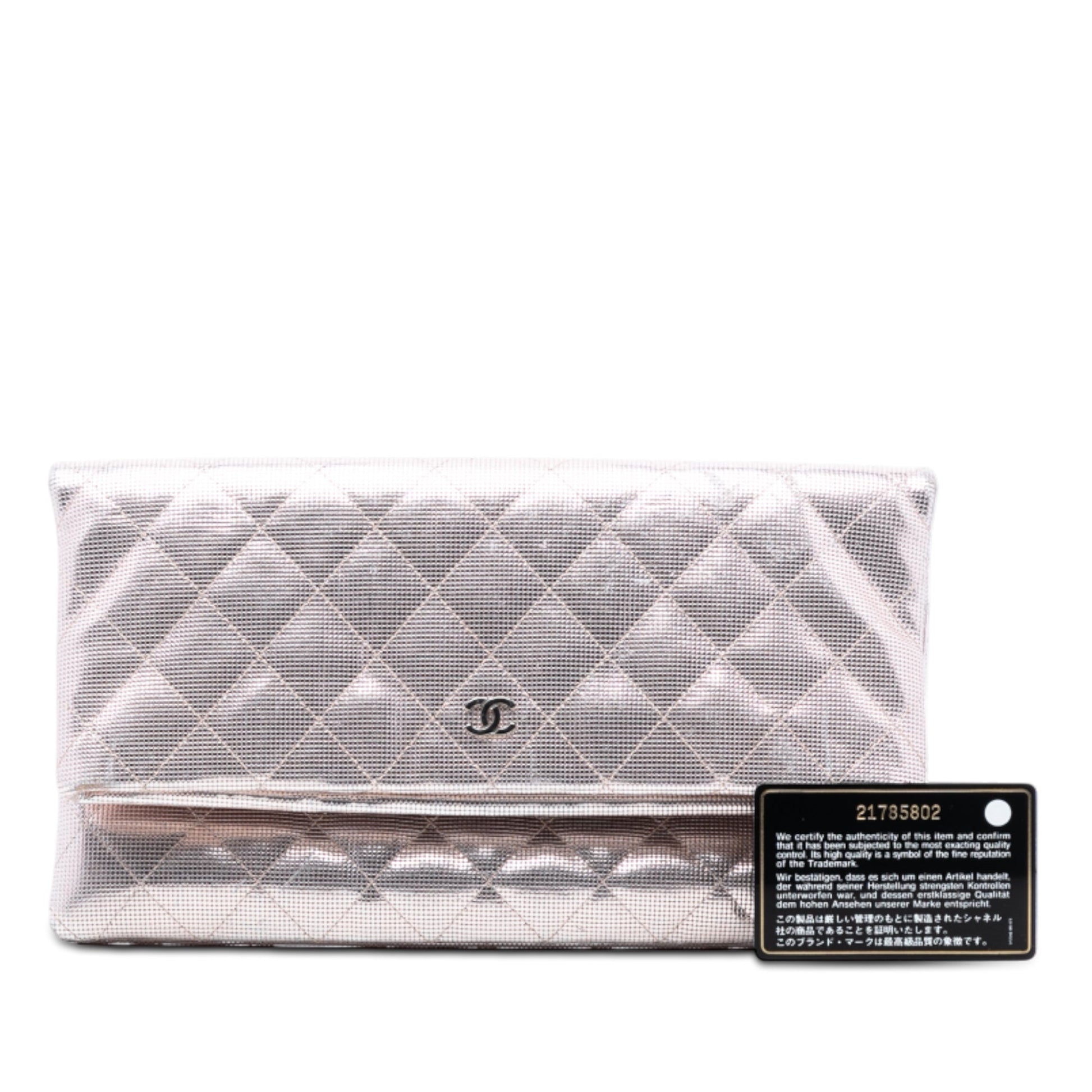 Chanel Quilted Calfskin Pixel Effect Beauty Foldover Clutch