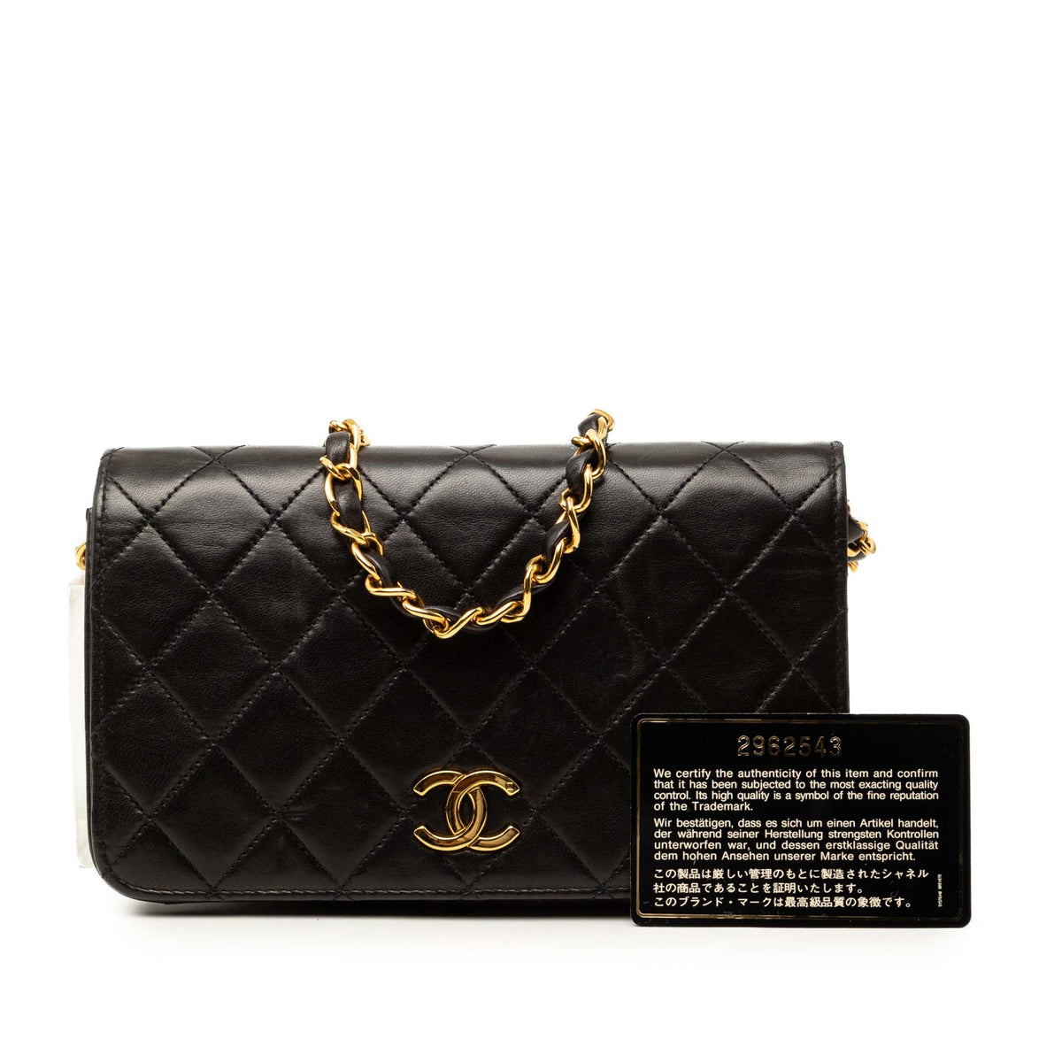 Chanel Mini CC Quilted Lambskin Full Flap
