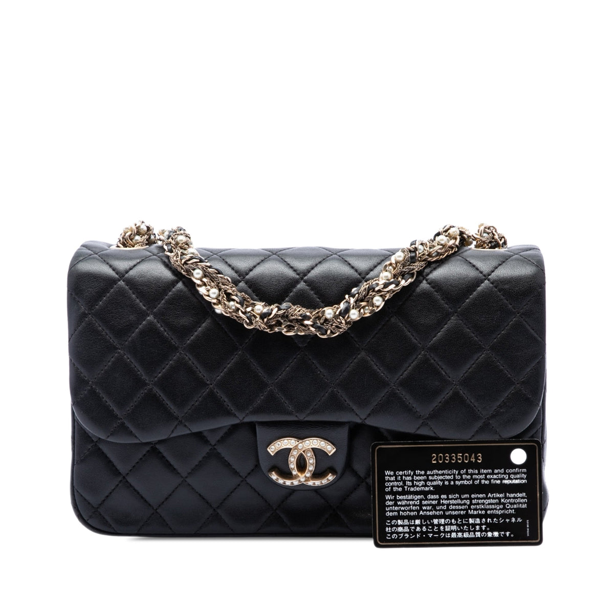 Chanel Medium Quilted Lambskin Westminster Pearl Flap