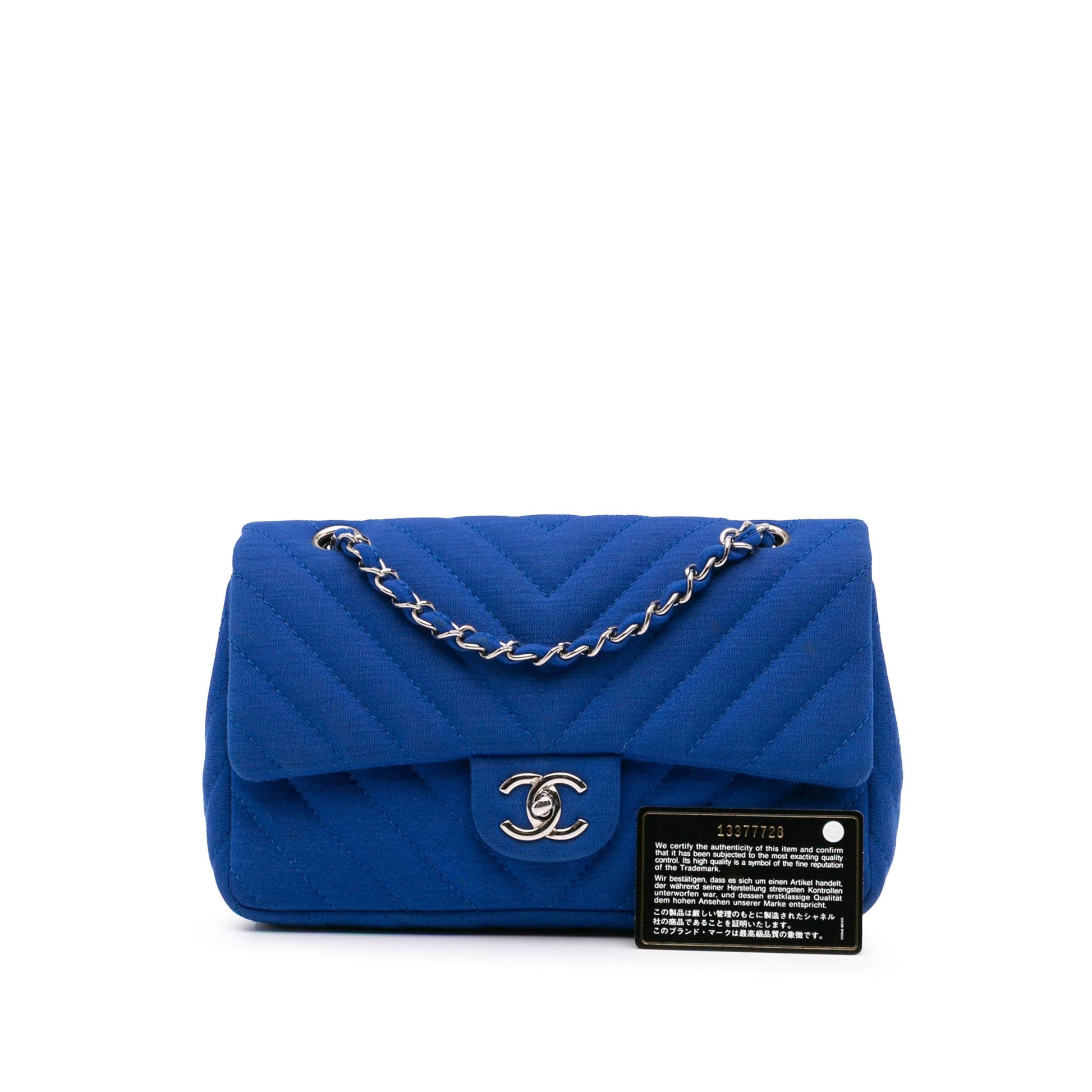 Chanel Medium Chevron Jersey Single Flap