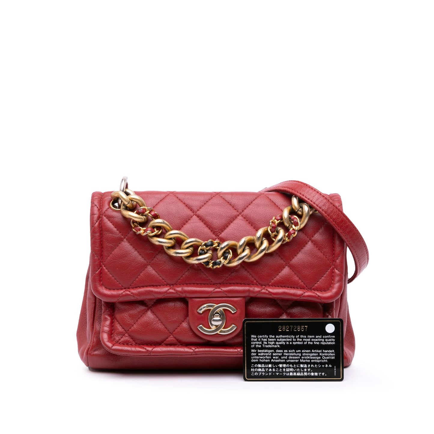 Chanel Small Quilted Lambskin Chain Link Flap