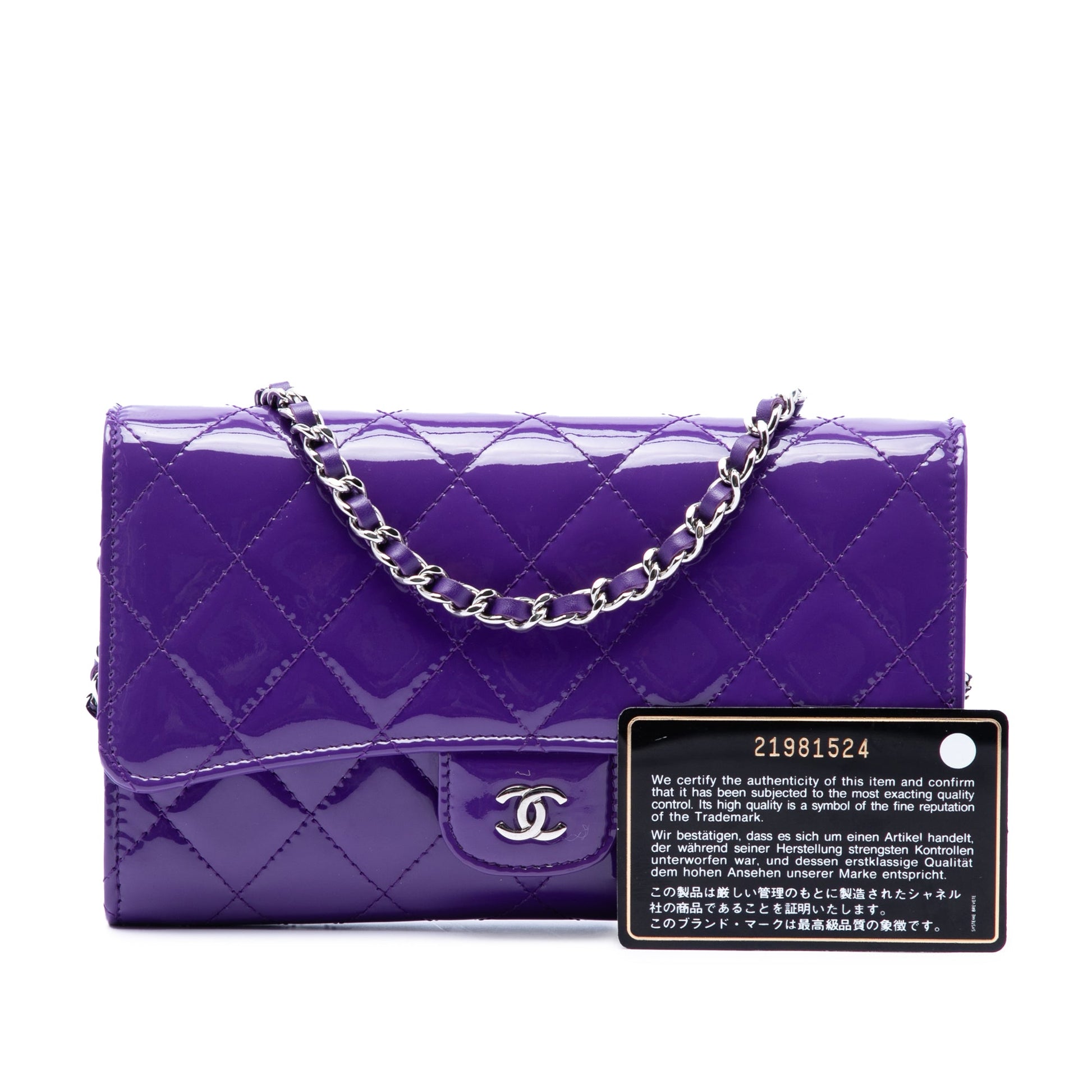 Chanel CC Quilted Patent Wallet On Chain