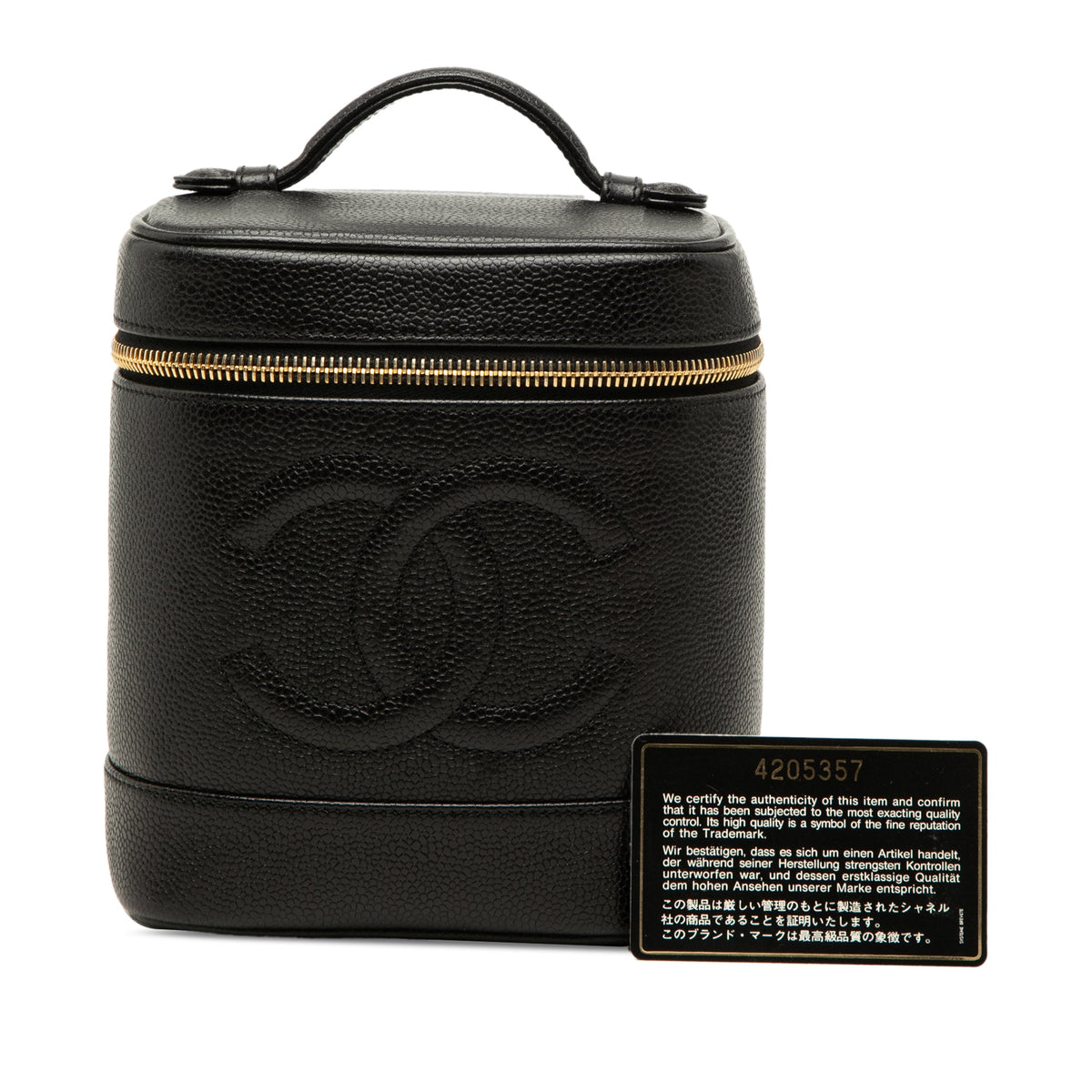 Chanel CC Caviar Vanity Case