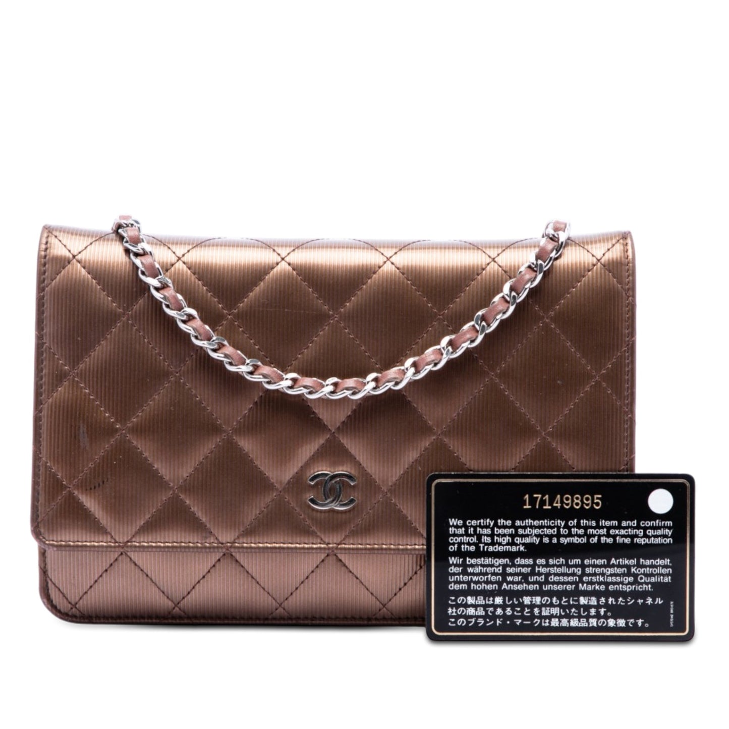 Chanel CC Quilted Striated Metallic Patent Wallet on Chain