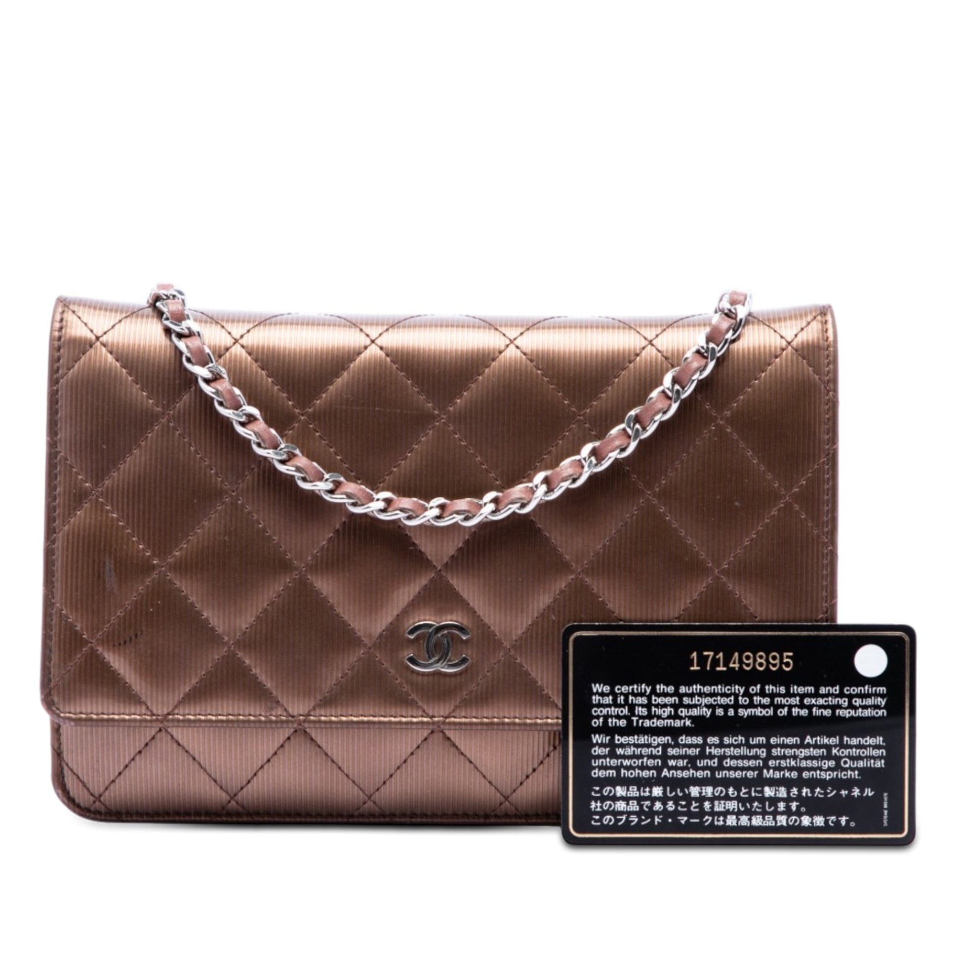 Chanel CC Quilted Striated Metallic Patent Wallet on Chain