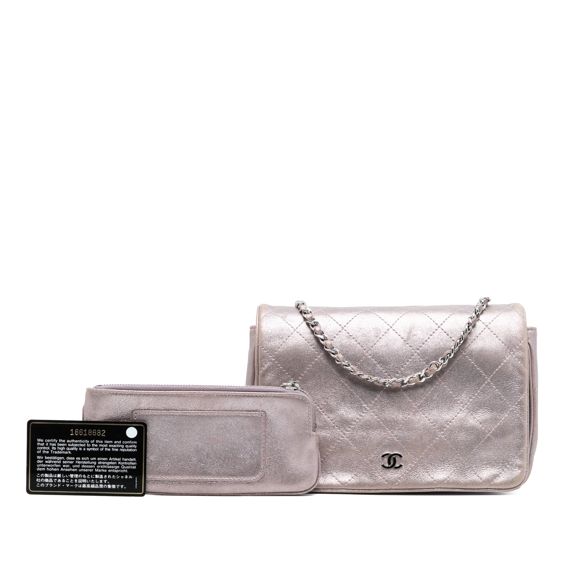 Chanel CC Quilted Metallic Lambskin Wallet On Chain