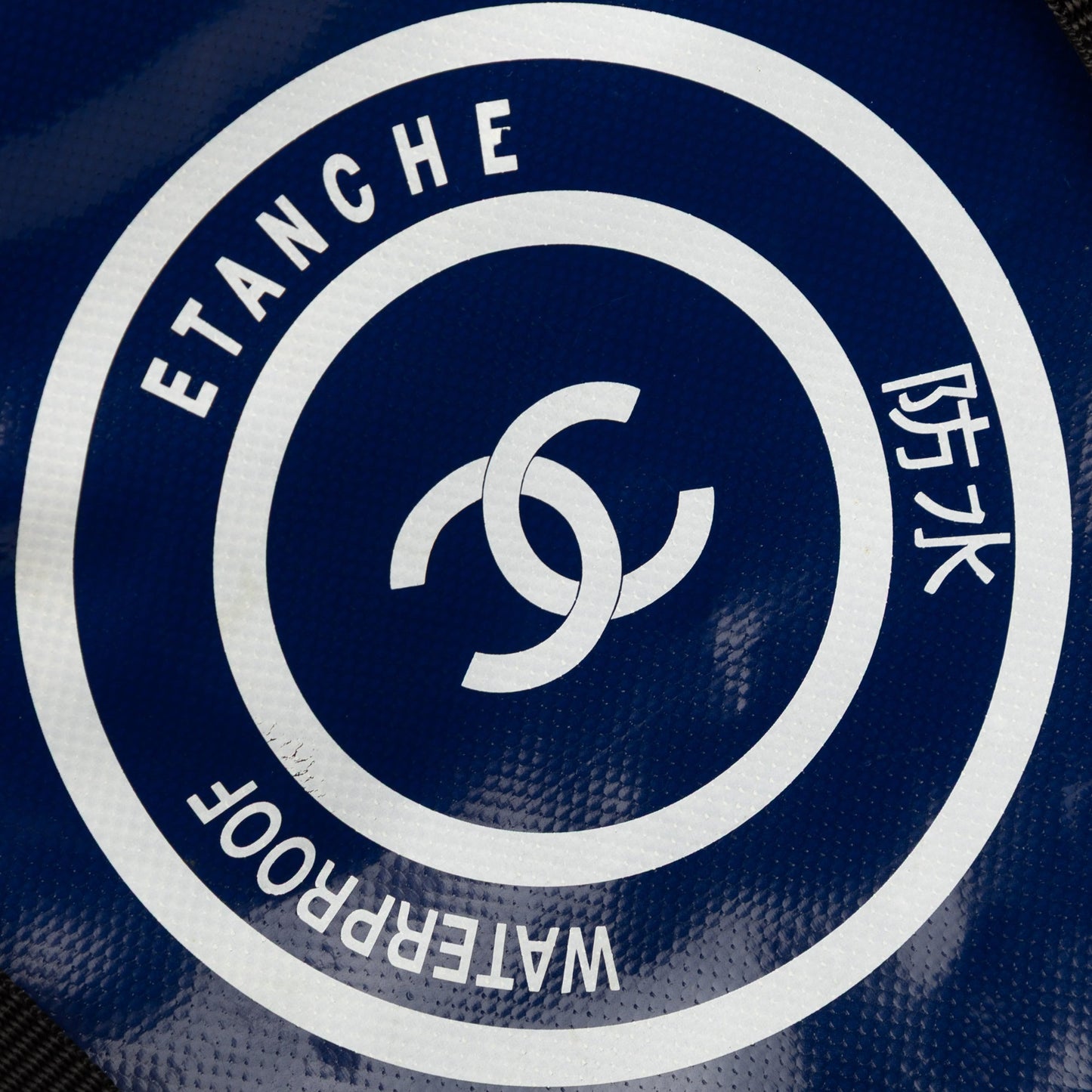 Chanel CC Vinyl Tote