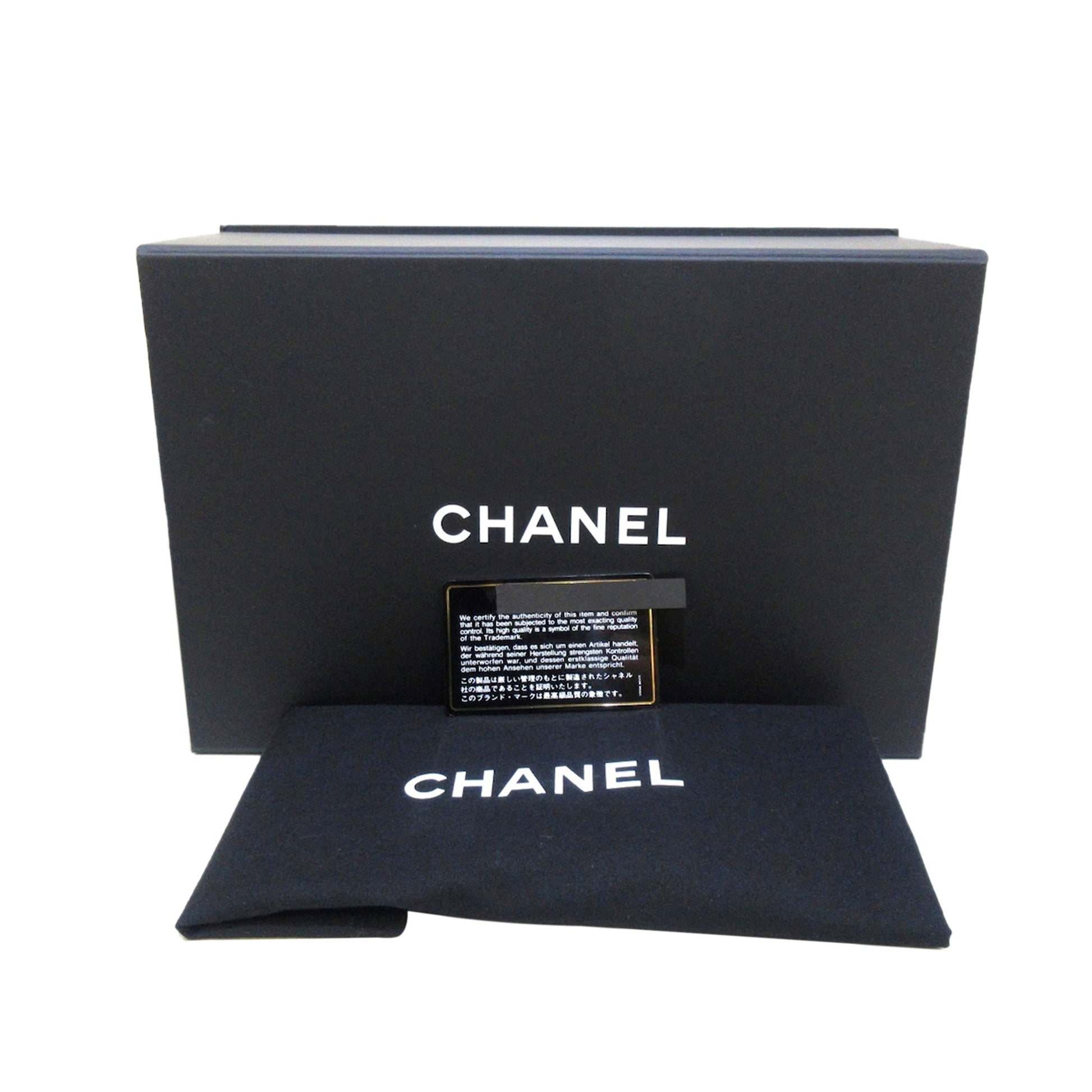 Chanel CC Bucket