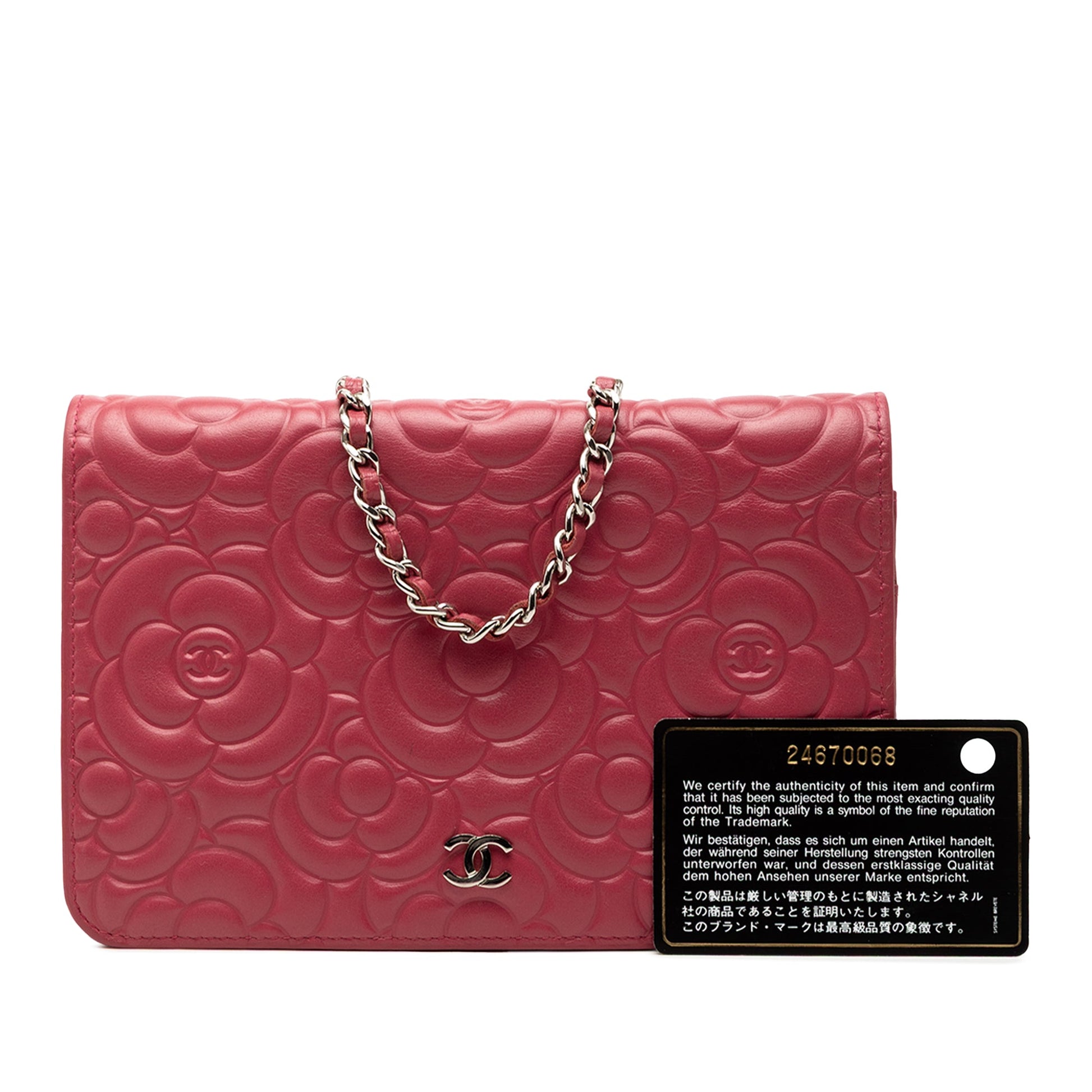 Chanel CC Embossed Lambskin Camellia Wallet On Chain