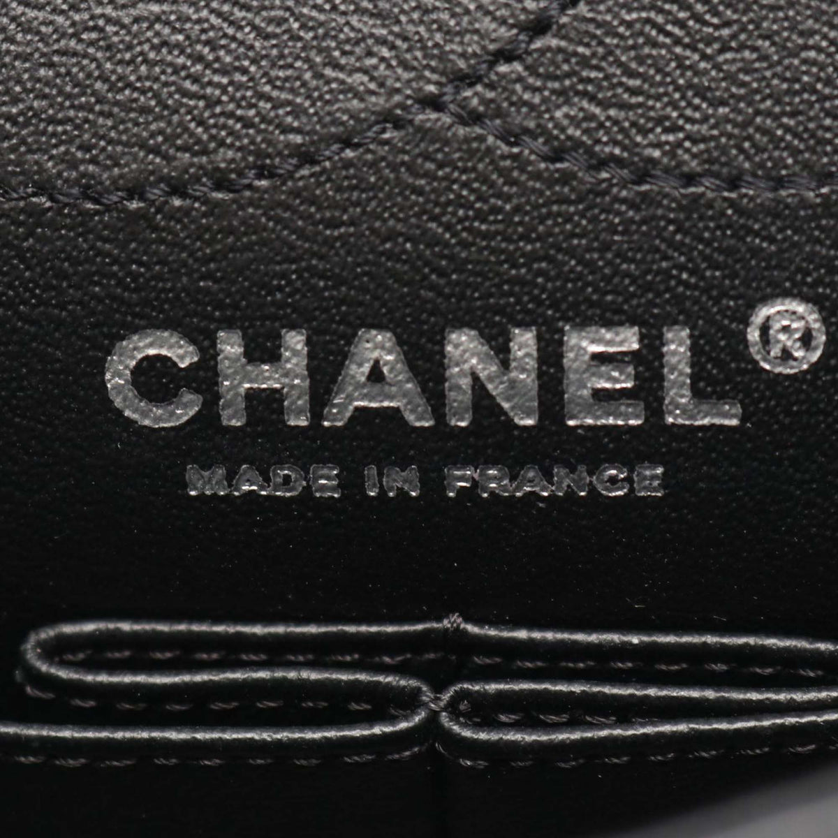 Chanel Brasserie Charms Reissue 225 Flap Bag