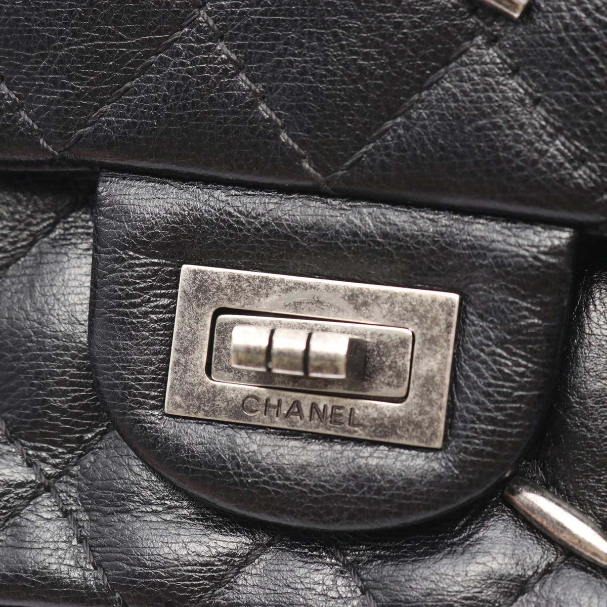 Chanel Brasserie Charms Reissue 225 Flap Bag