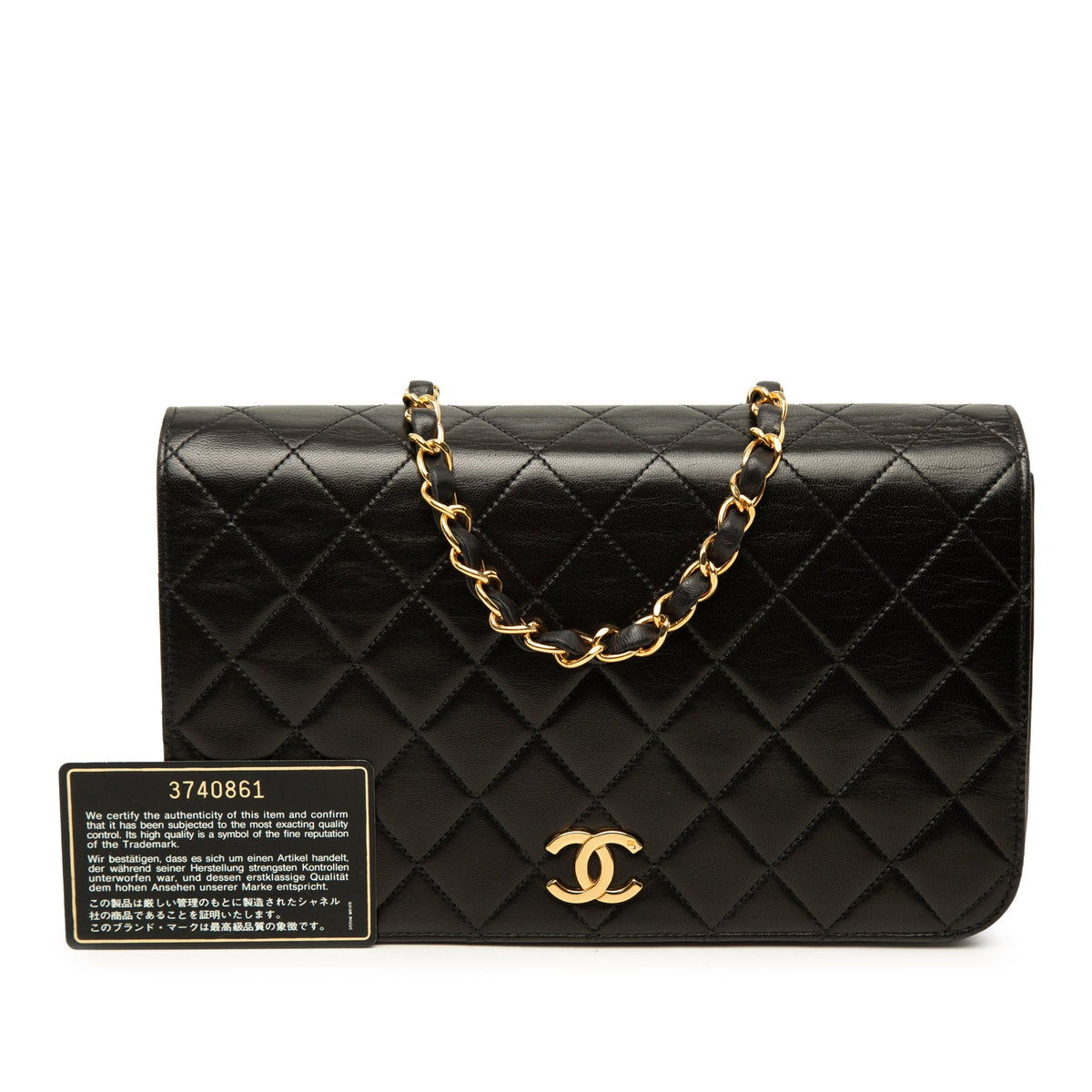 Chanel CC Quilted Lambskin Full Single Flap