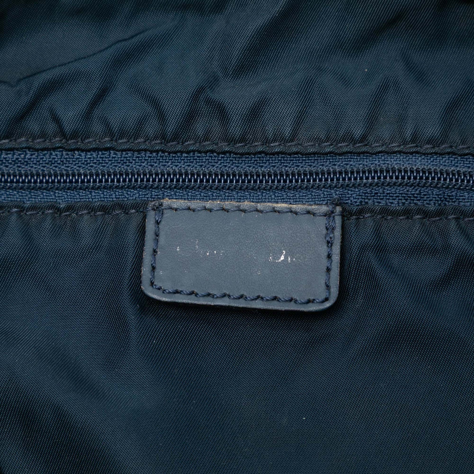 Dior Diorissimo Trotter Canvas Crossbody