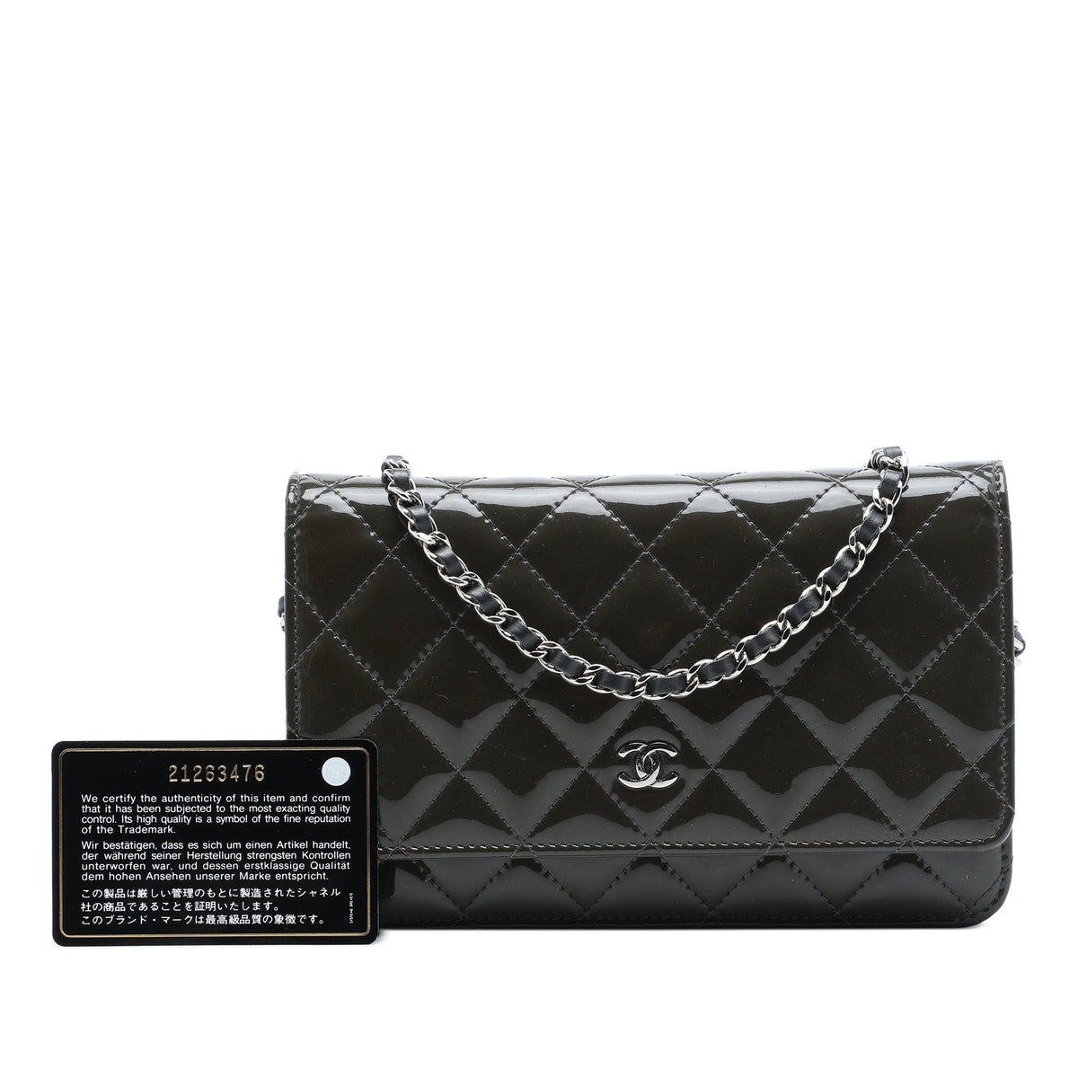 Chanel CC Quilted Patent Wallet On Chain