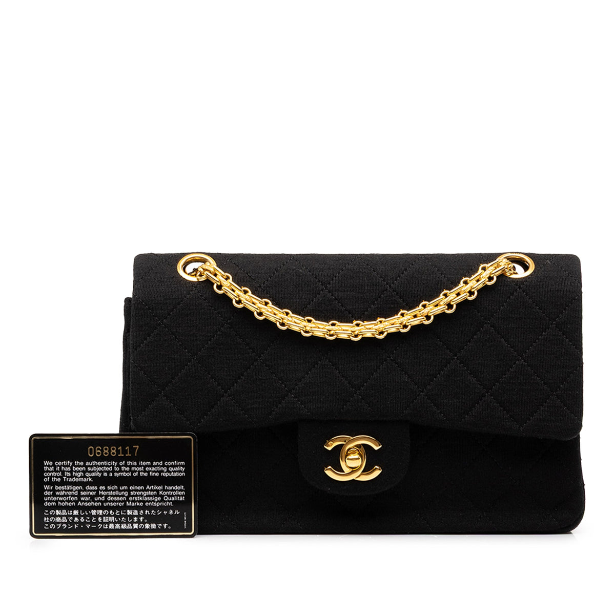 Chanel Small Classic Jersey Double Flap — Black