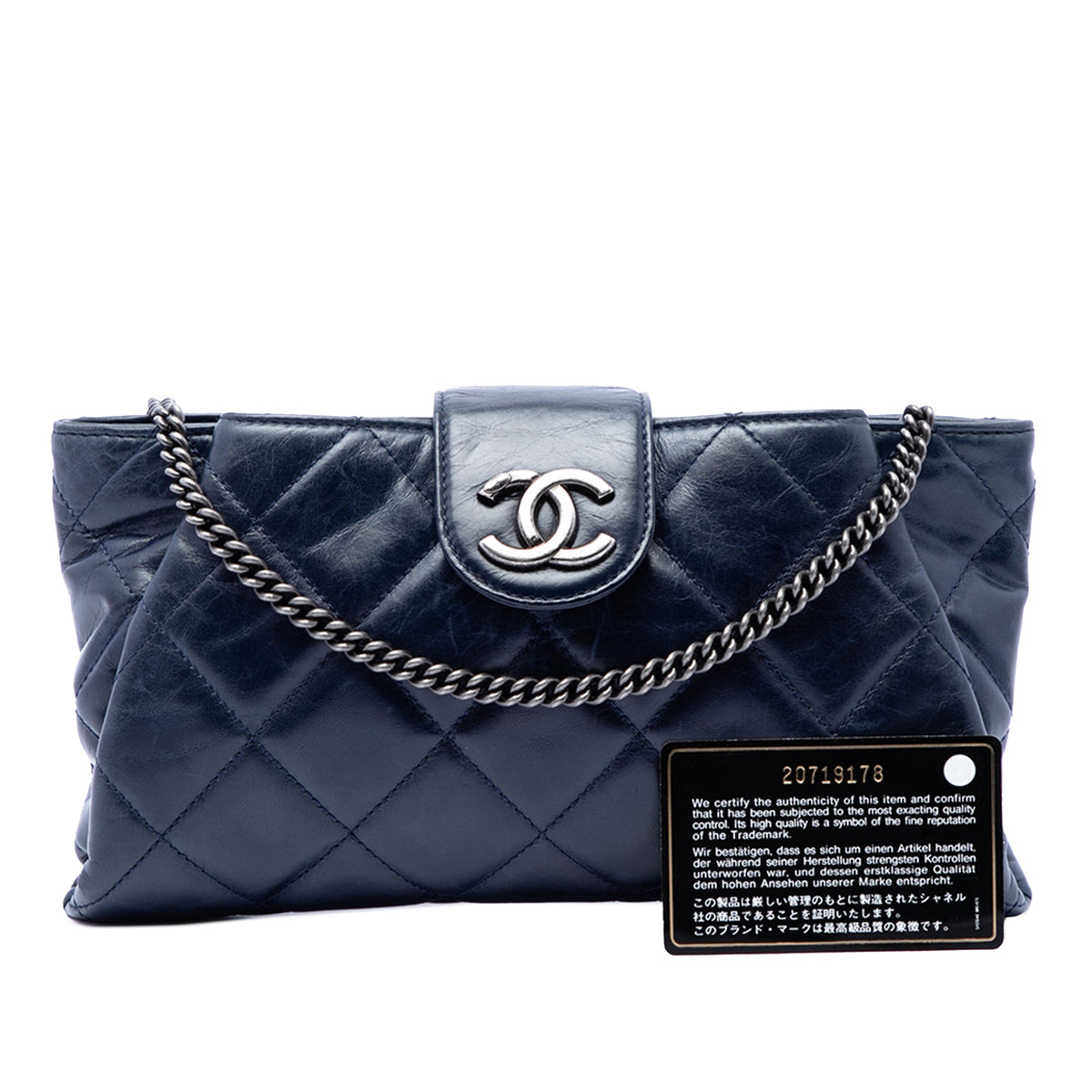 Chanel Quilted Glazed Calfskin Coco Pleats Chain Clutch
