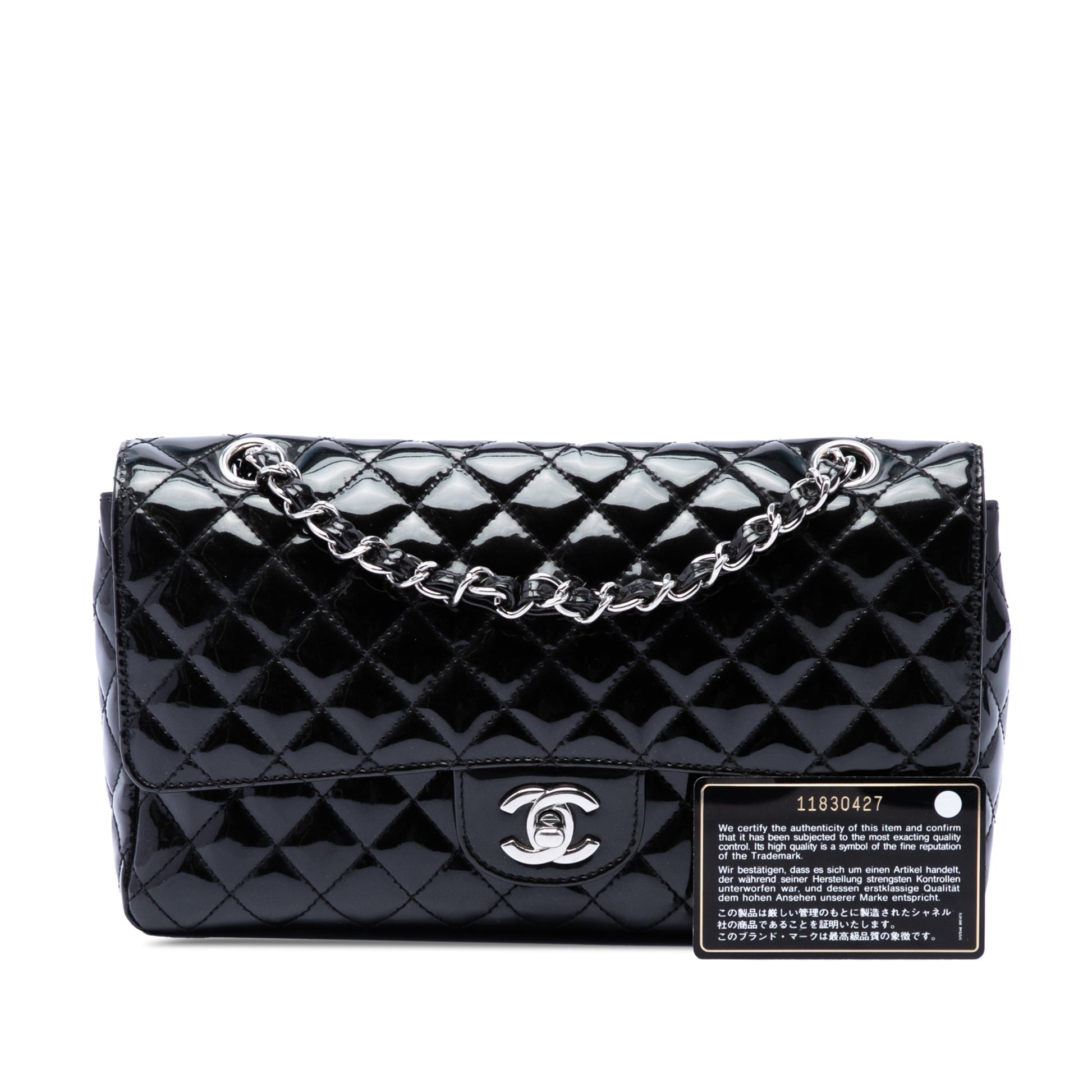 Chanel Medium Quilted Patent Secret Label Flap