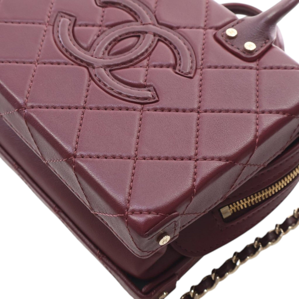 Chanel Small CC Quilted Calfskin Top Handle Convertible Vanity Case