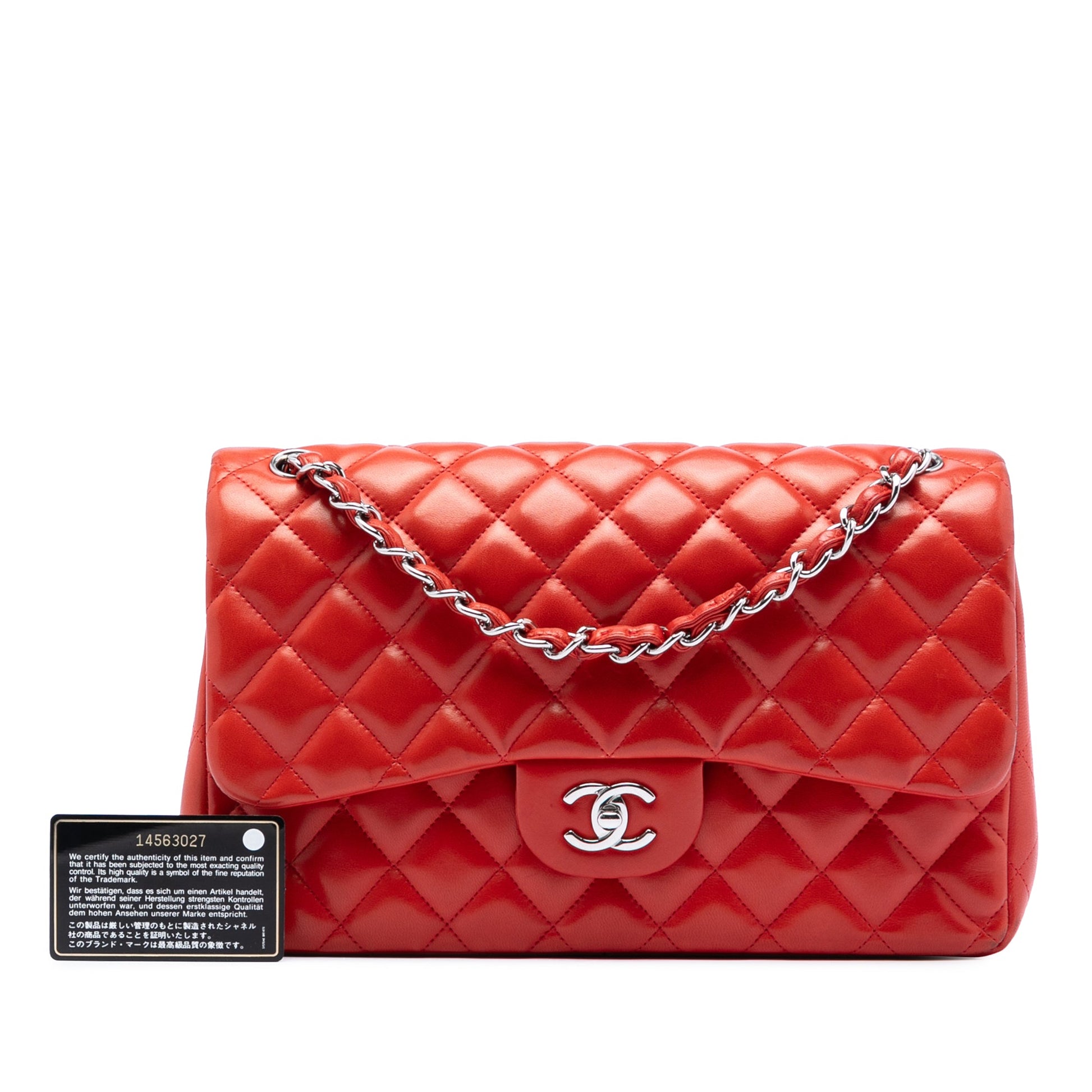 Chanel Jumbo Classic Lambskin Double Flap