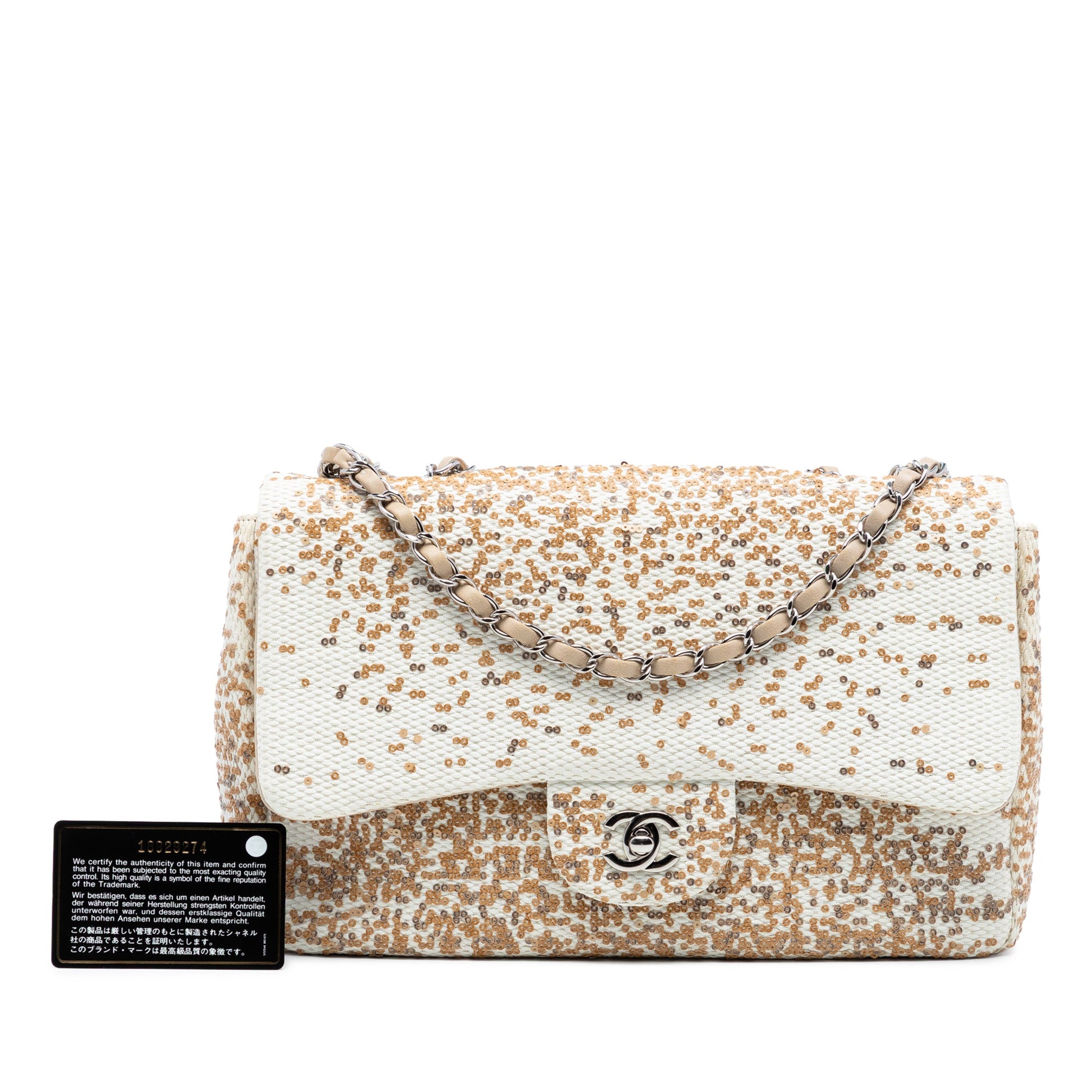 Chanel Jumbo Raffia Sequin Single Flap