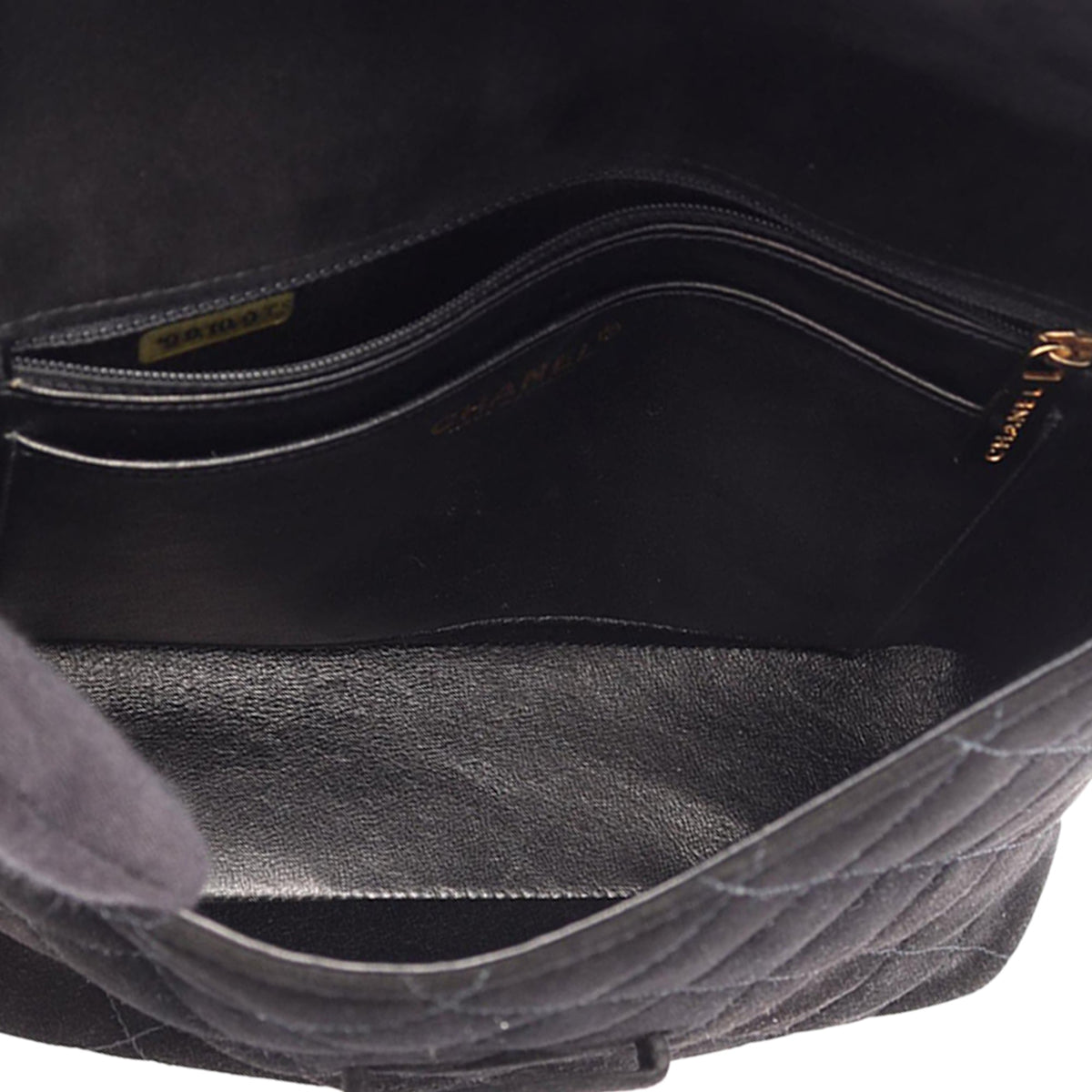 Chanel Quilted Suede Shoulder Bag — Black