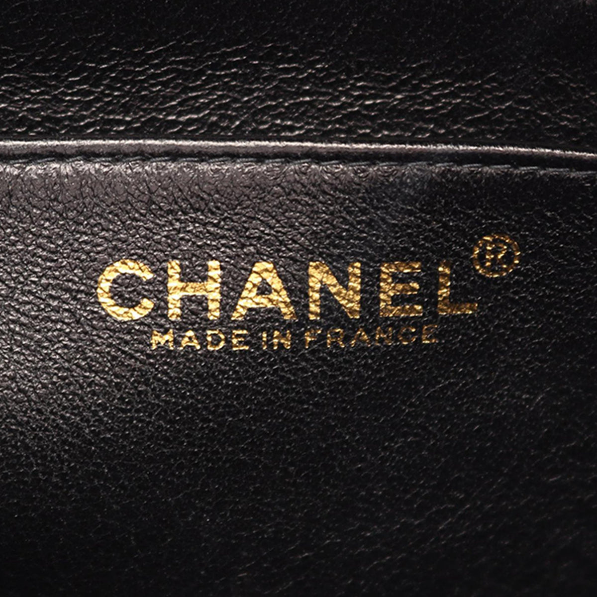 Chanel Quilted Suede Shoulder Bag — Black